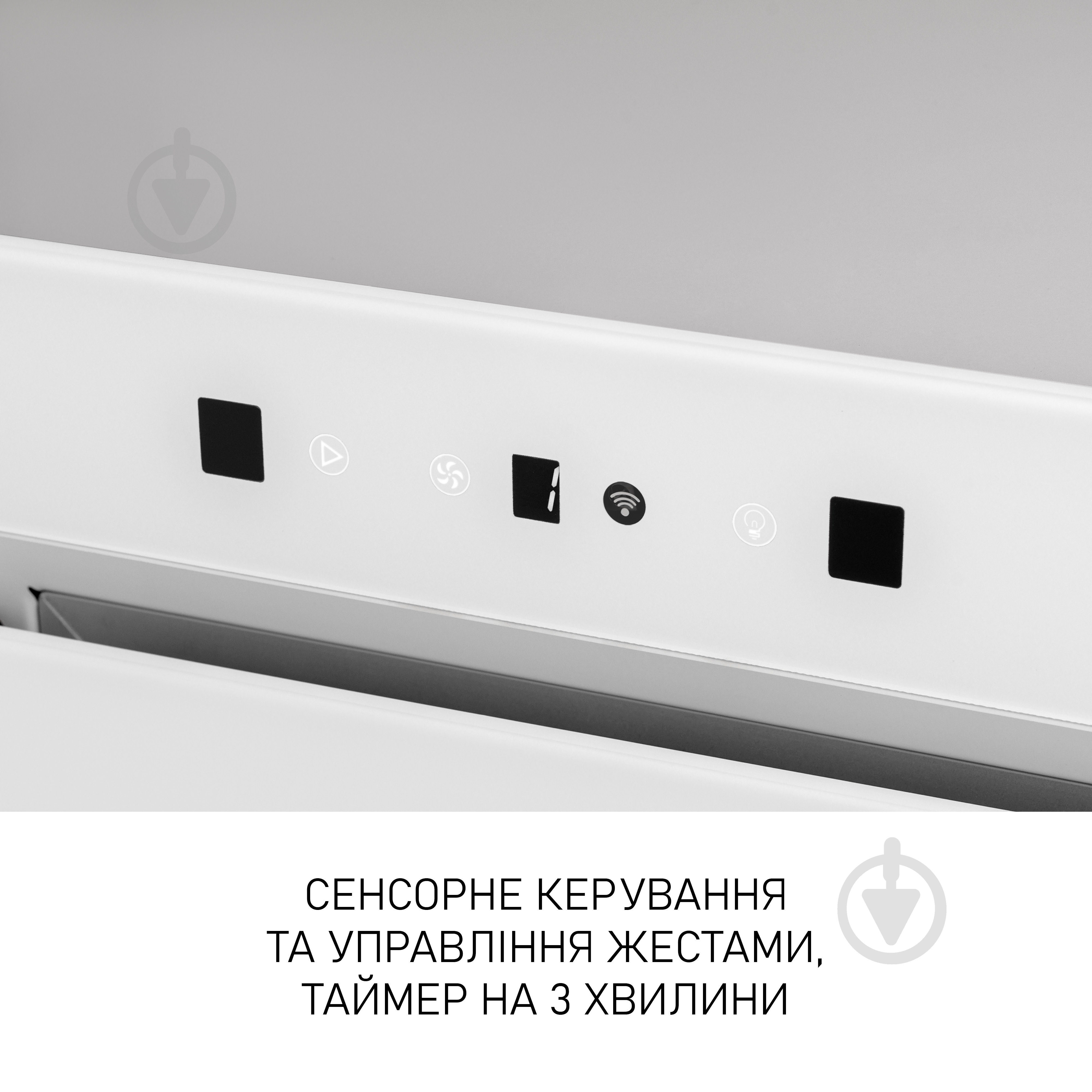 Вытяжка Minola BGH 5877 WH - фото 8 Вытяжка Minola BGH 5877 WH - фото 8