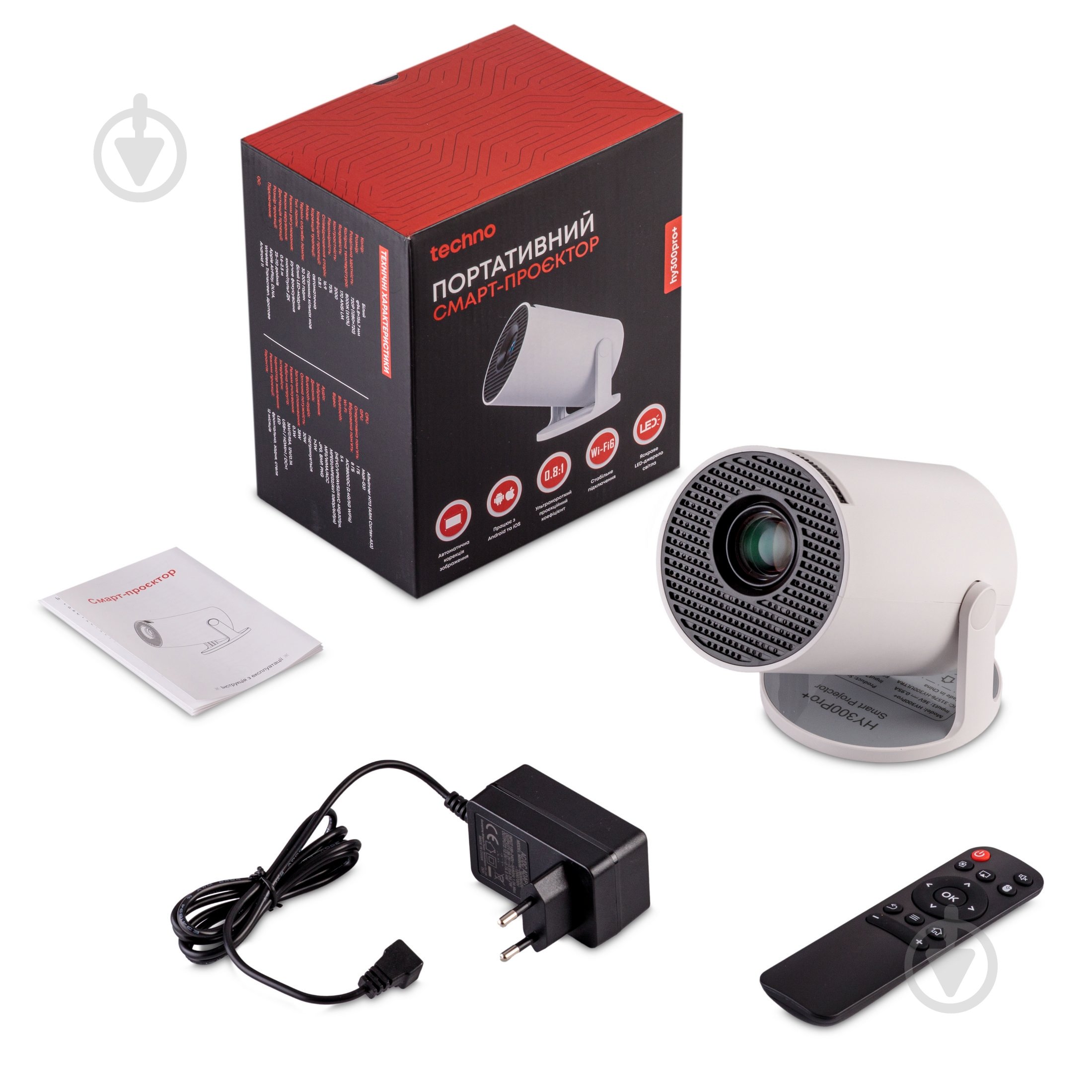 Проектор Techno (hy300pro+) 170ANSI LM 720P Wi-Fi/Bluetooth Android11 - фото 6