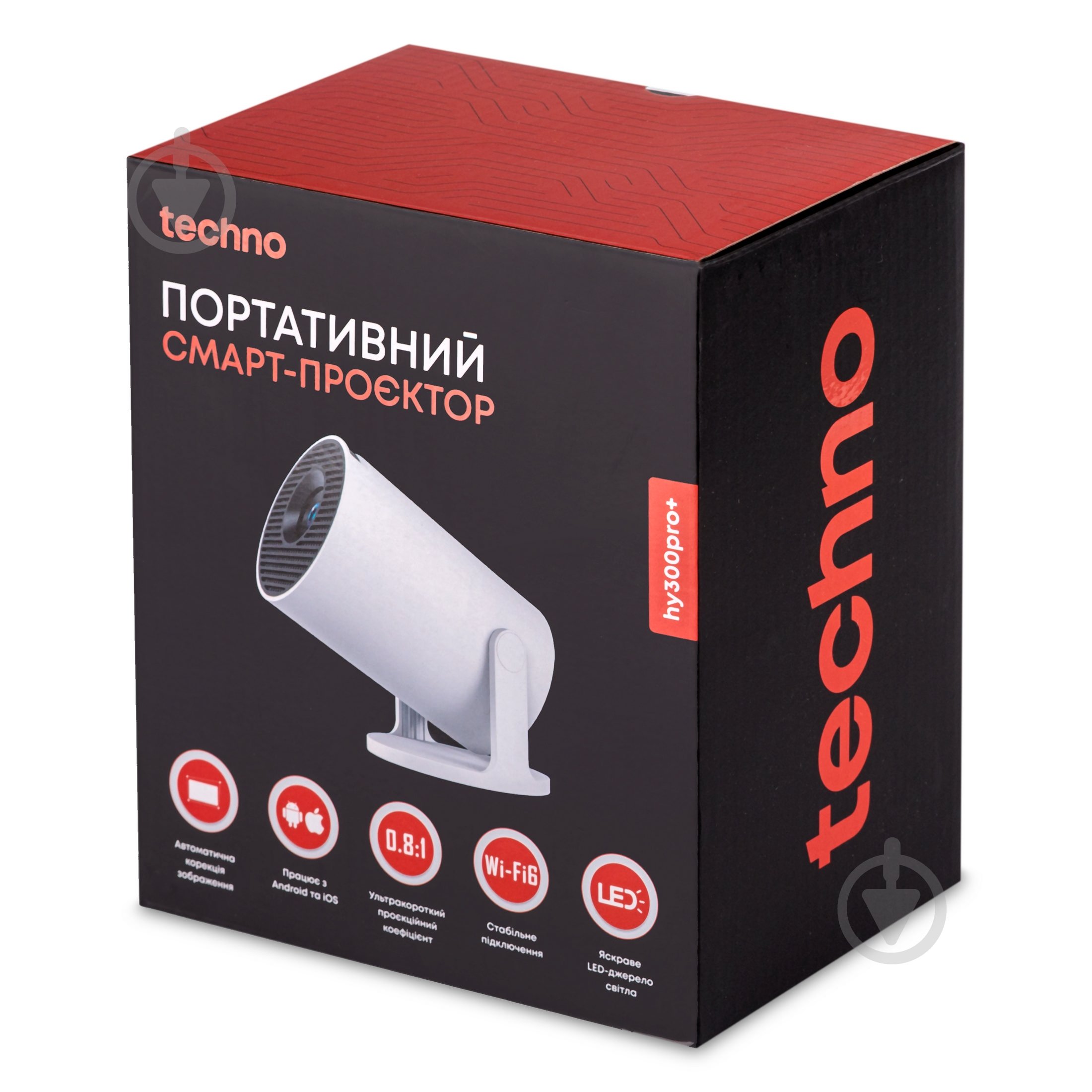 Проектор Techno (hy300pro+) 170ANSI LM 720P Wi-Fi/Bluetooth Android11 - фото 7