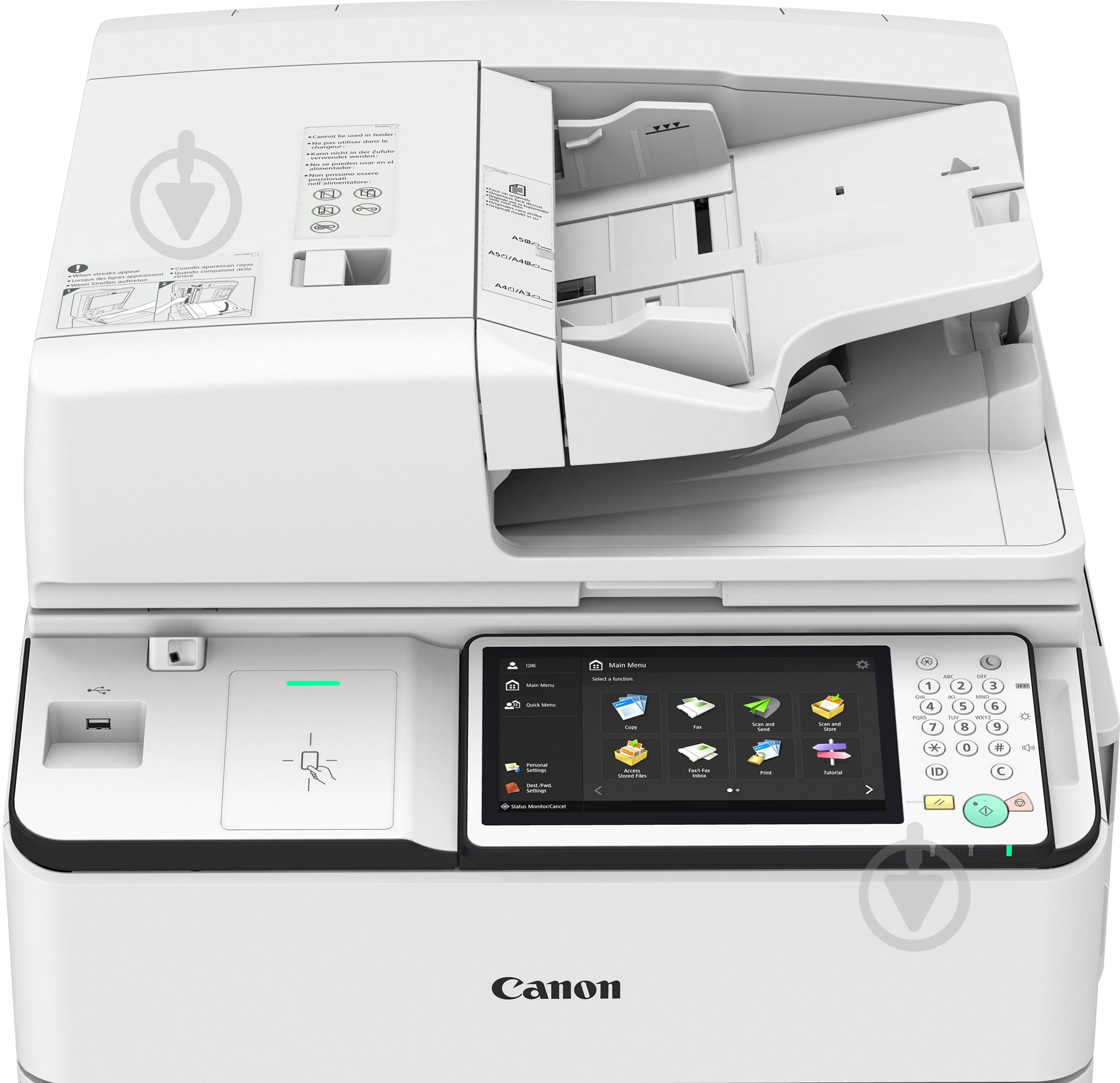 БФП Canon imageRUNNER ADVANCE 6555i А3 (0295C004) - фото 3 БФП Canon imageRUNNER ADVANCE 6555i А3 (0295C004) - фото 3