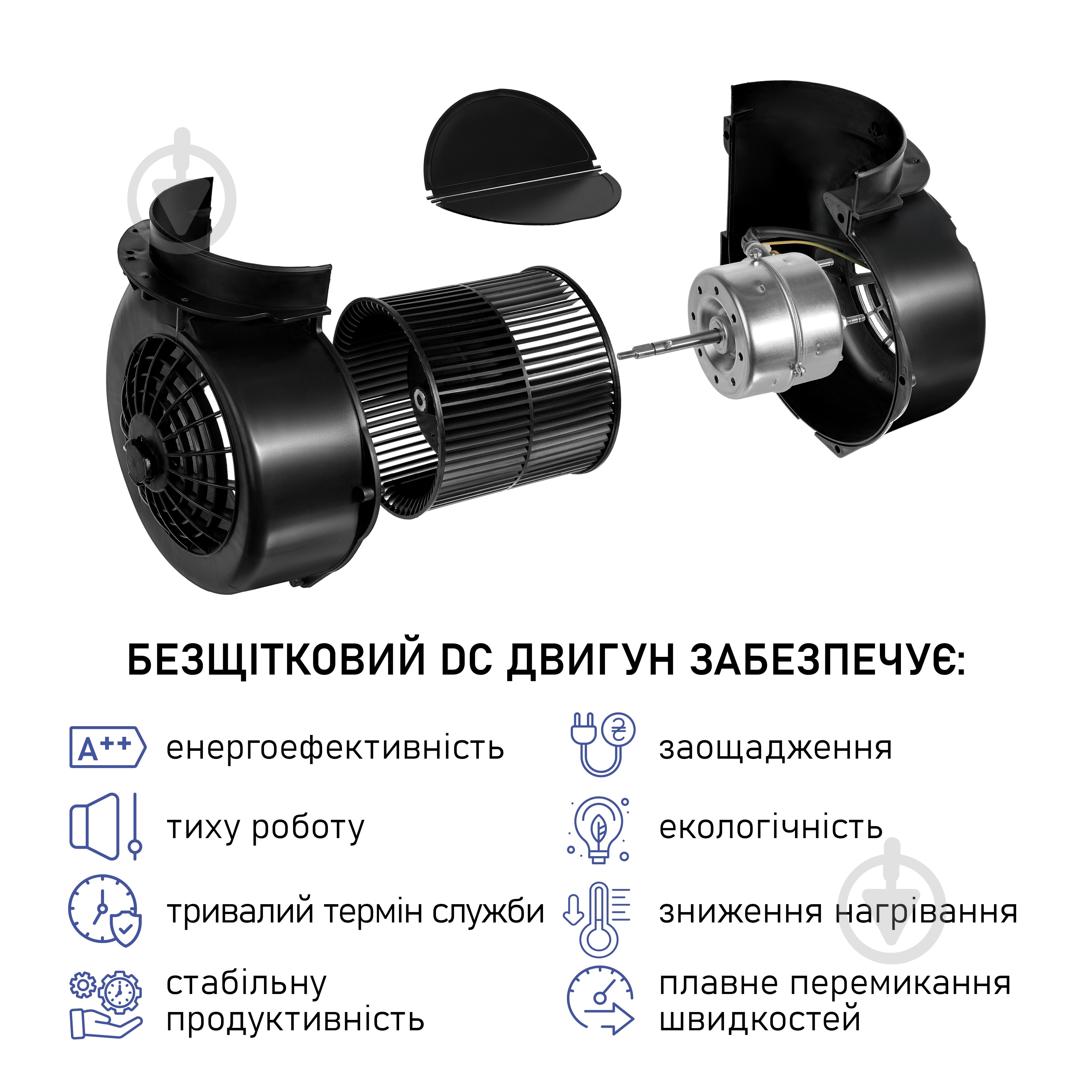 Витяжка Minola BGH 9977 BL Silent - фото 12