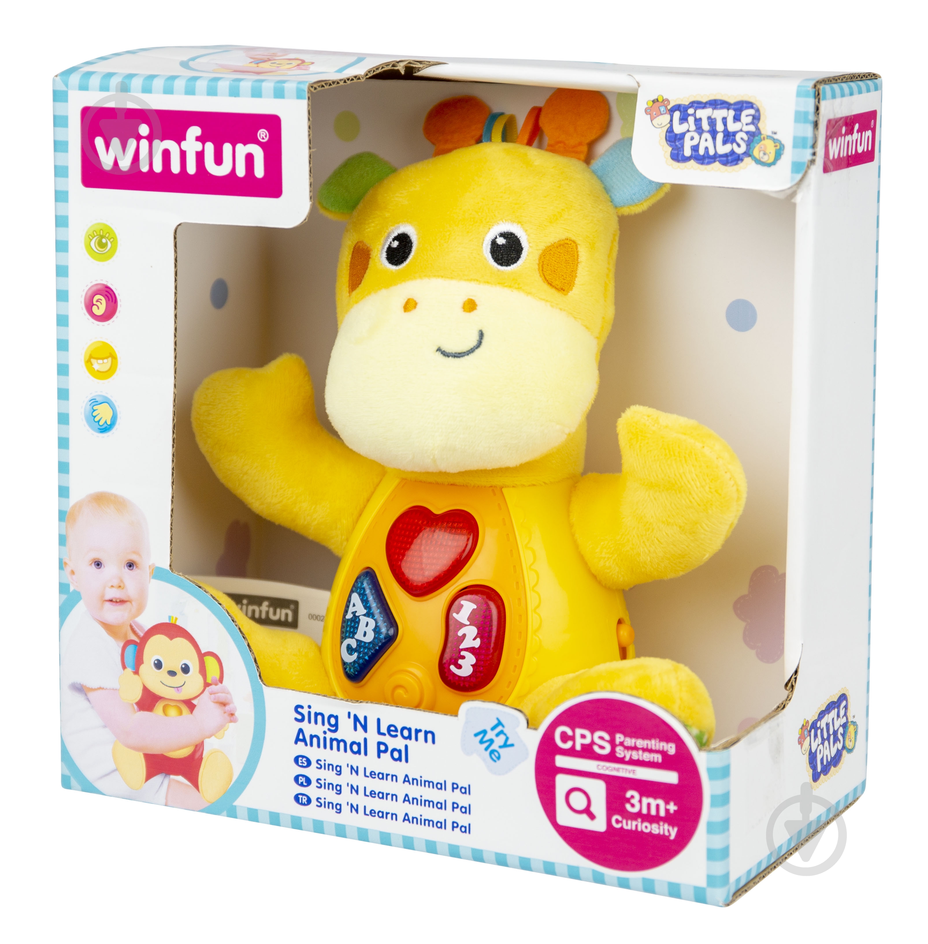 Игрушка развивающая Winfun Жираф 0276-01 - фото 2 Игрушка развивающая Winfun Жираф 0276-01 - фото 2