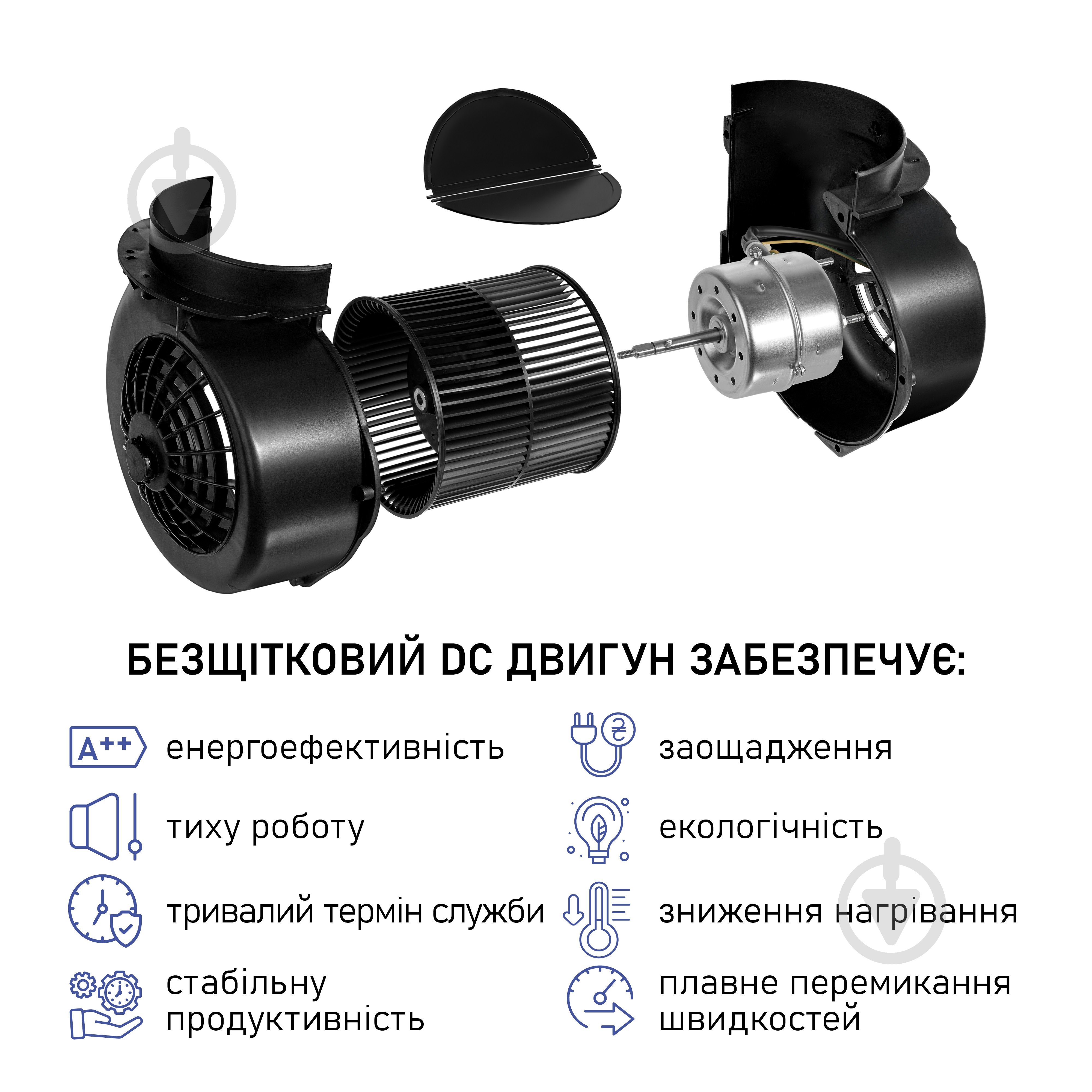 Витяжка Minola BGH 5977 WH Silent - фото 12