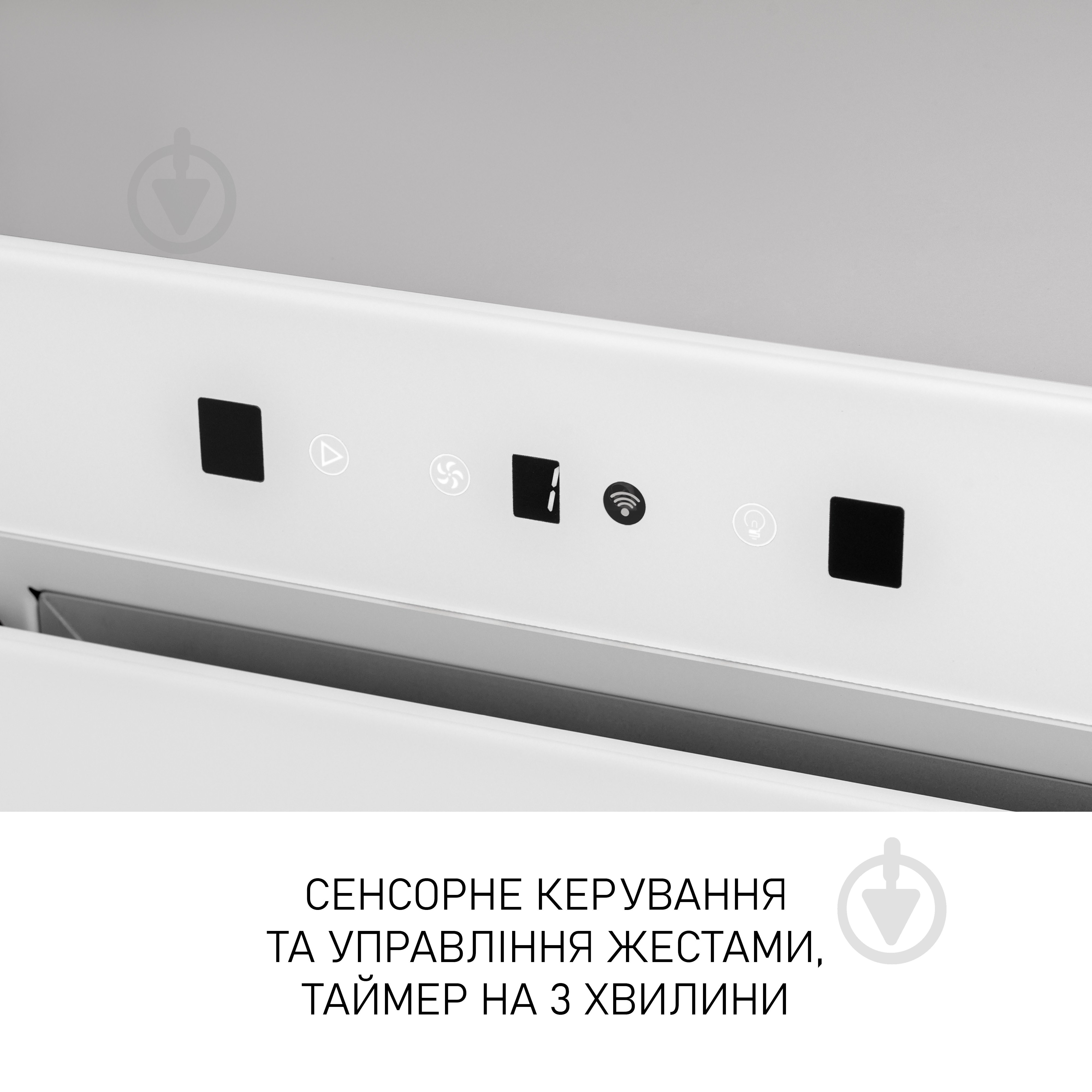 Витяжка Minola BGH 5977 WH Silent - фото 8