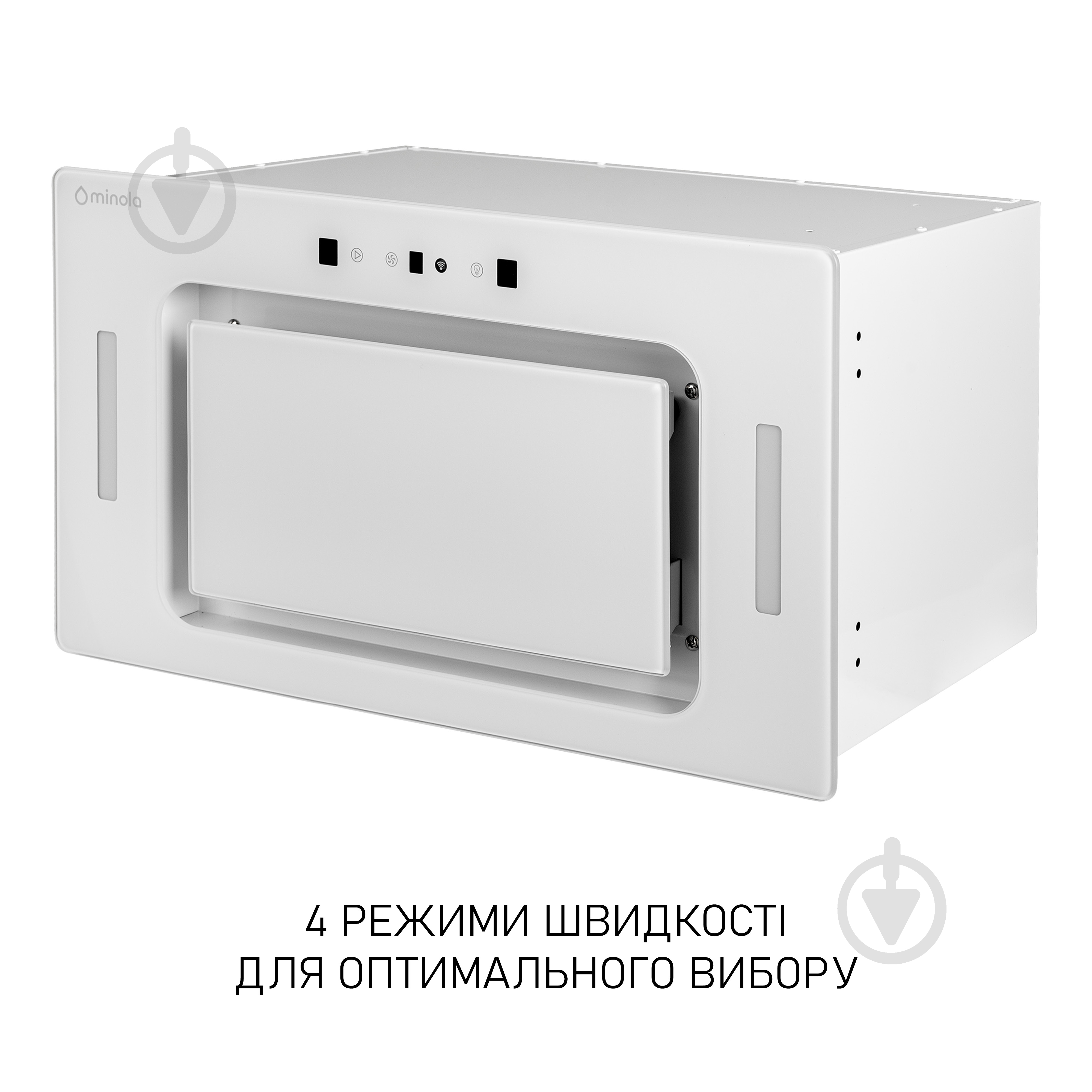 Витяжка Minola BGH 5977 WH Silent - фото 9
