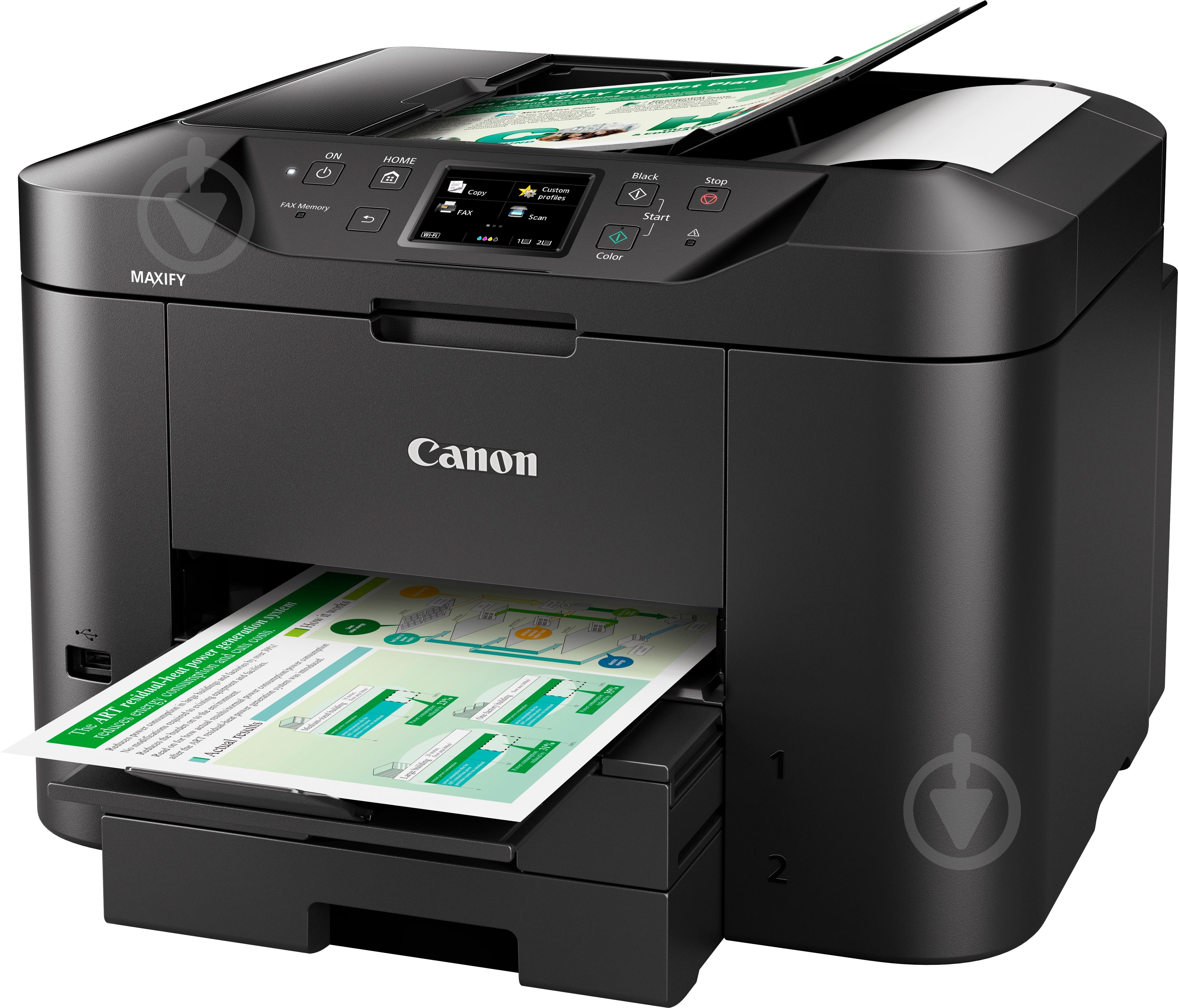 БФП Canon MAXIFY MB2740 А4 (0958C007) - фото 6