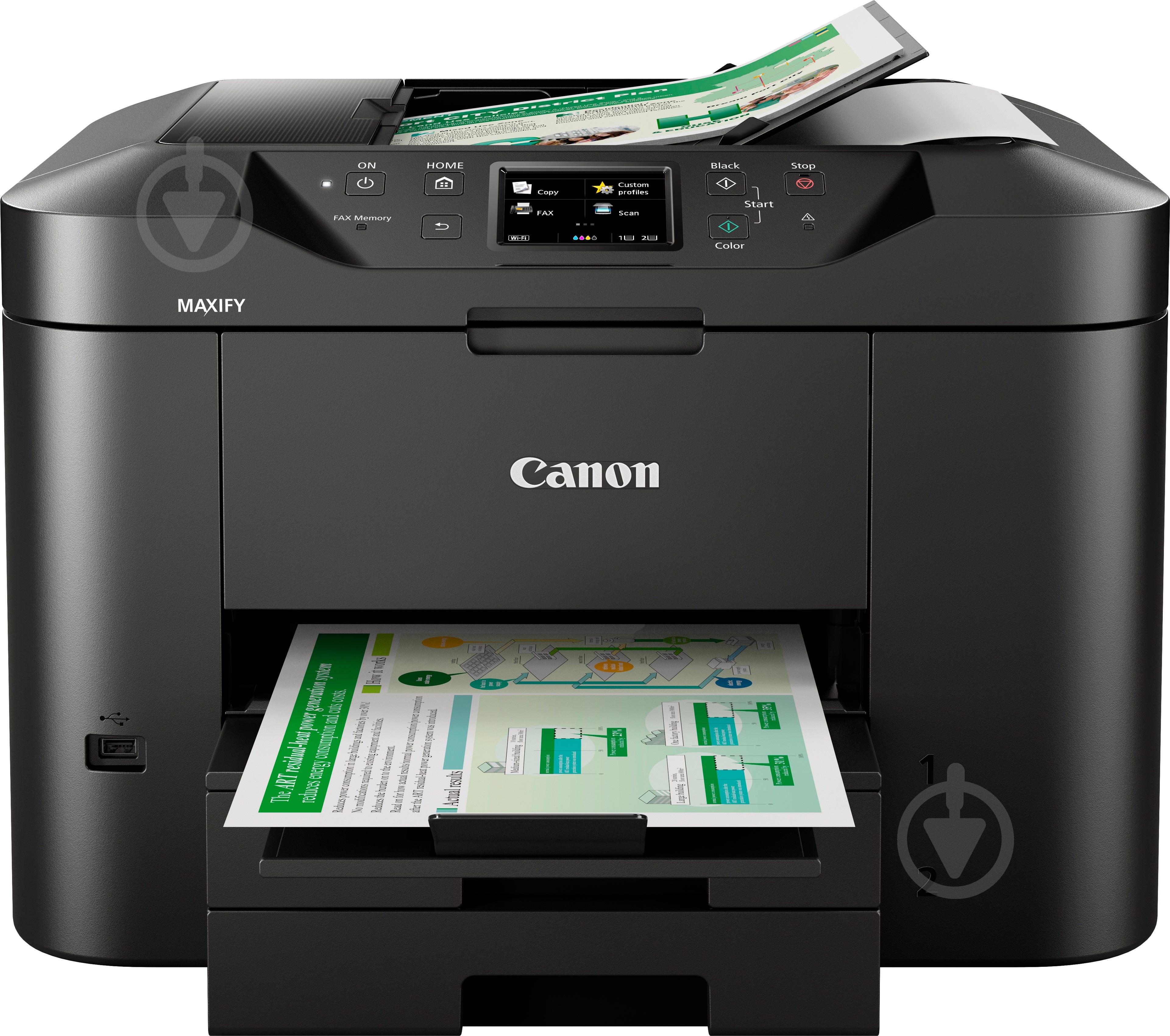 БФП Canon MAXIFY MB2740 А4 (0958C007) - фото 5