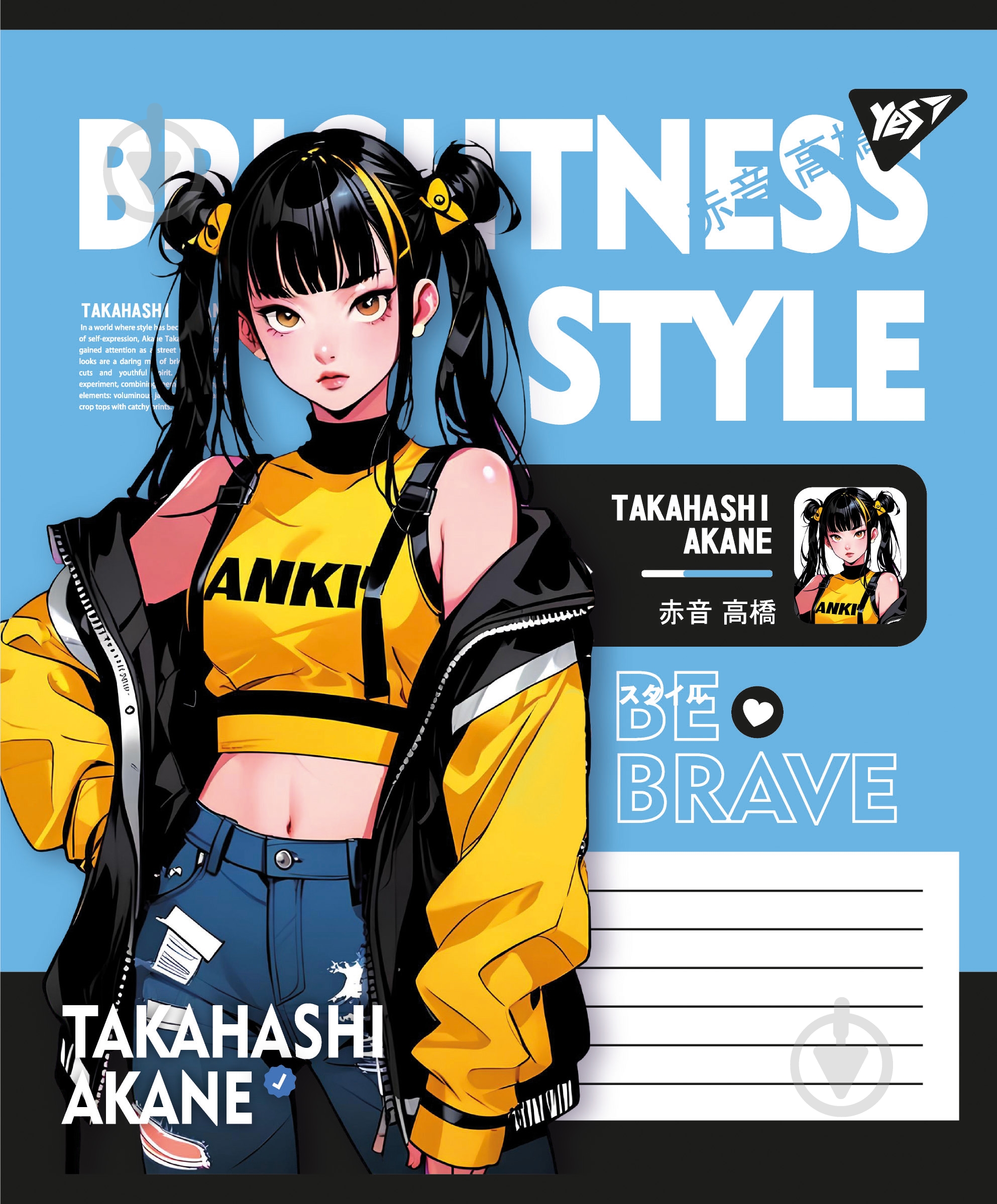 Набор школьных тетрадей Brightness style 36 листов линия 5 шт. YES - фото 2 Набор школьных тетрадей Brightness style 36 листов линия 5 шт. YES - фото 2