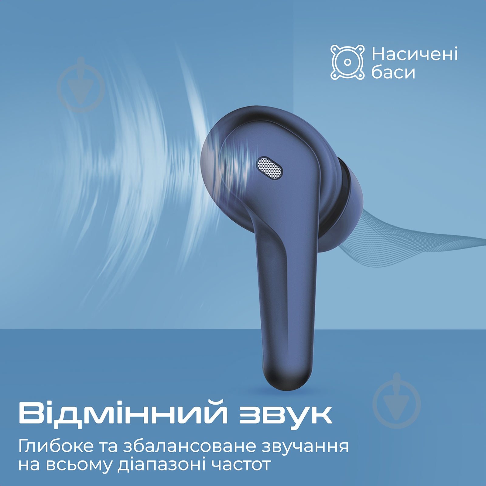 Навушники Promate blue (freepods-3.blue) - фото 3