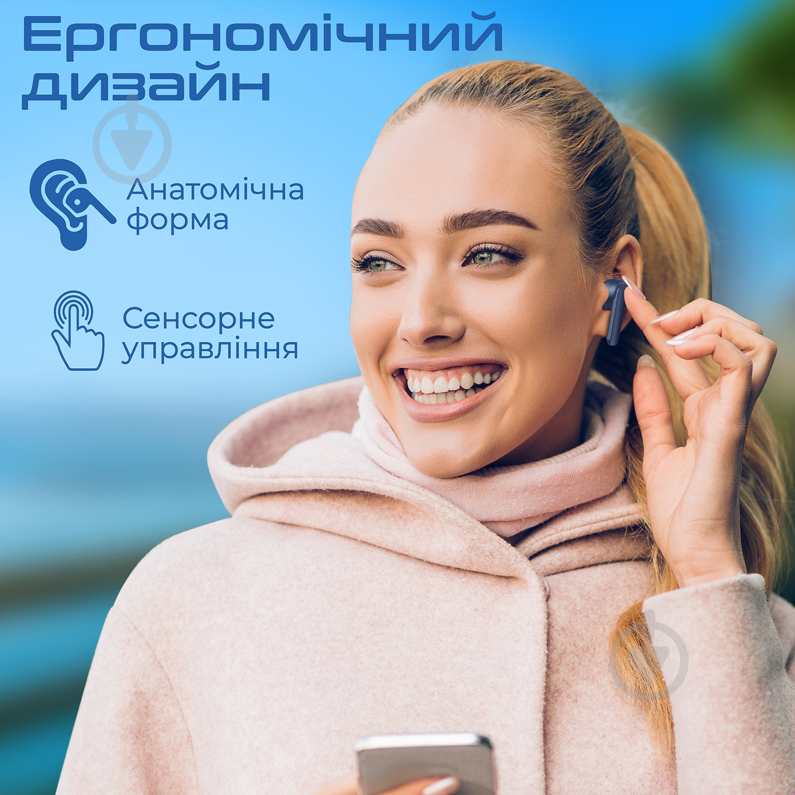 Навушники Promate blue (freepods-3.blue) - фото 6