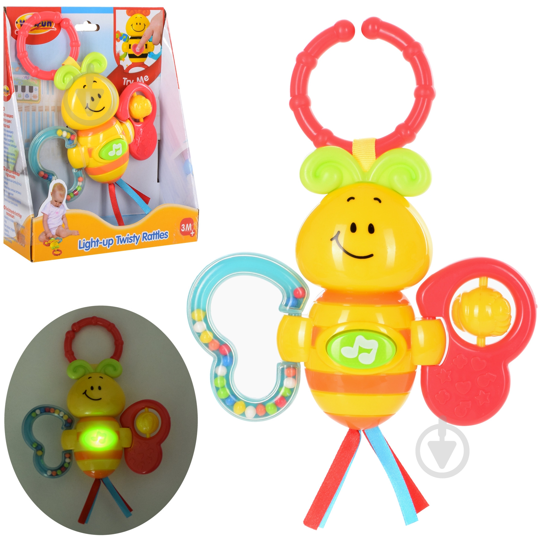 Игрушка-погремушка Winfun Бабочка 0626-NL - фото 1