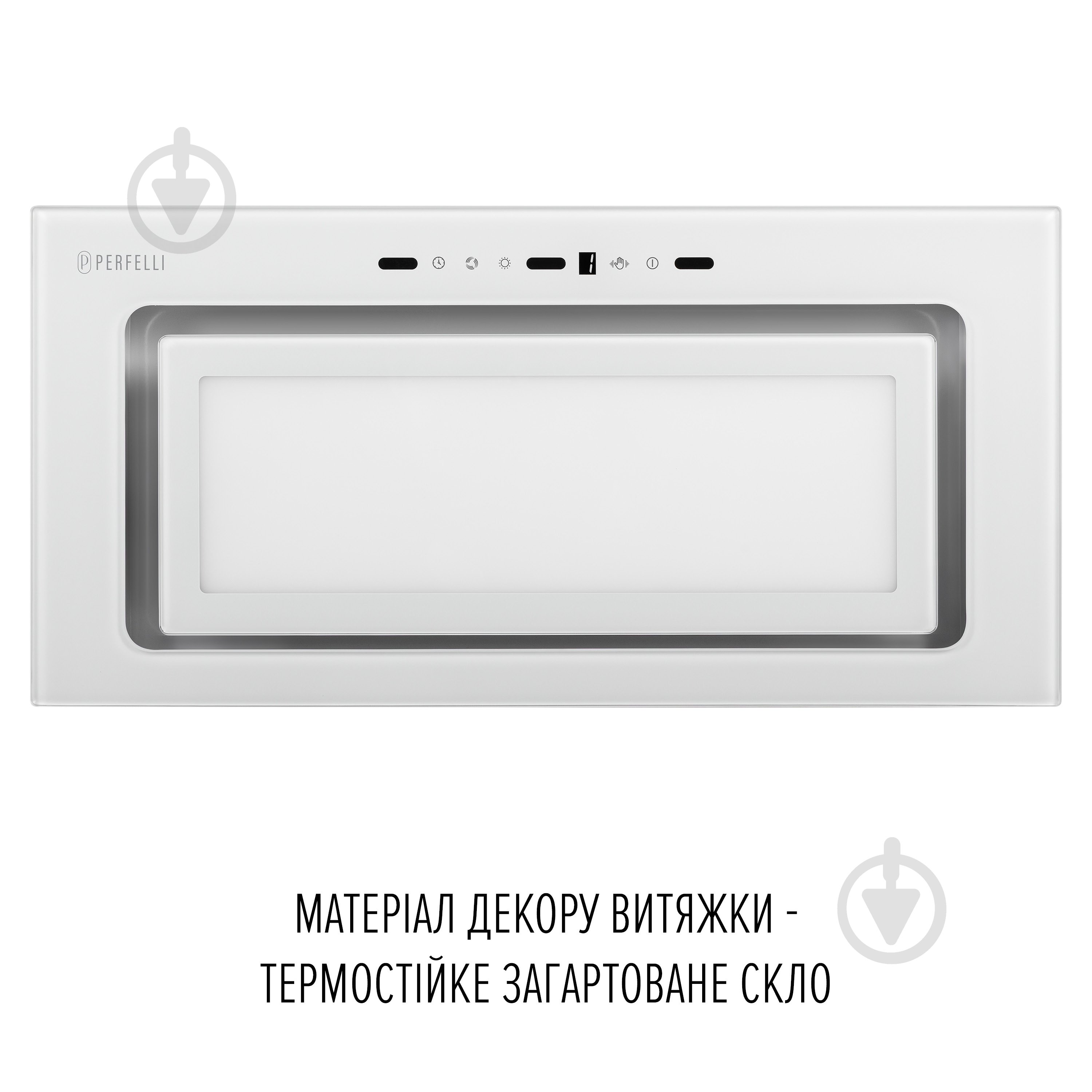 Витяжка Perfelli Design VISION 6 BIANCO SILENZIO - фото 5 Витяжка Perfelli Design VISION 6 BIANCO SILENZIO - фото 5