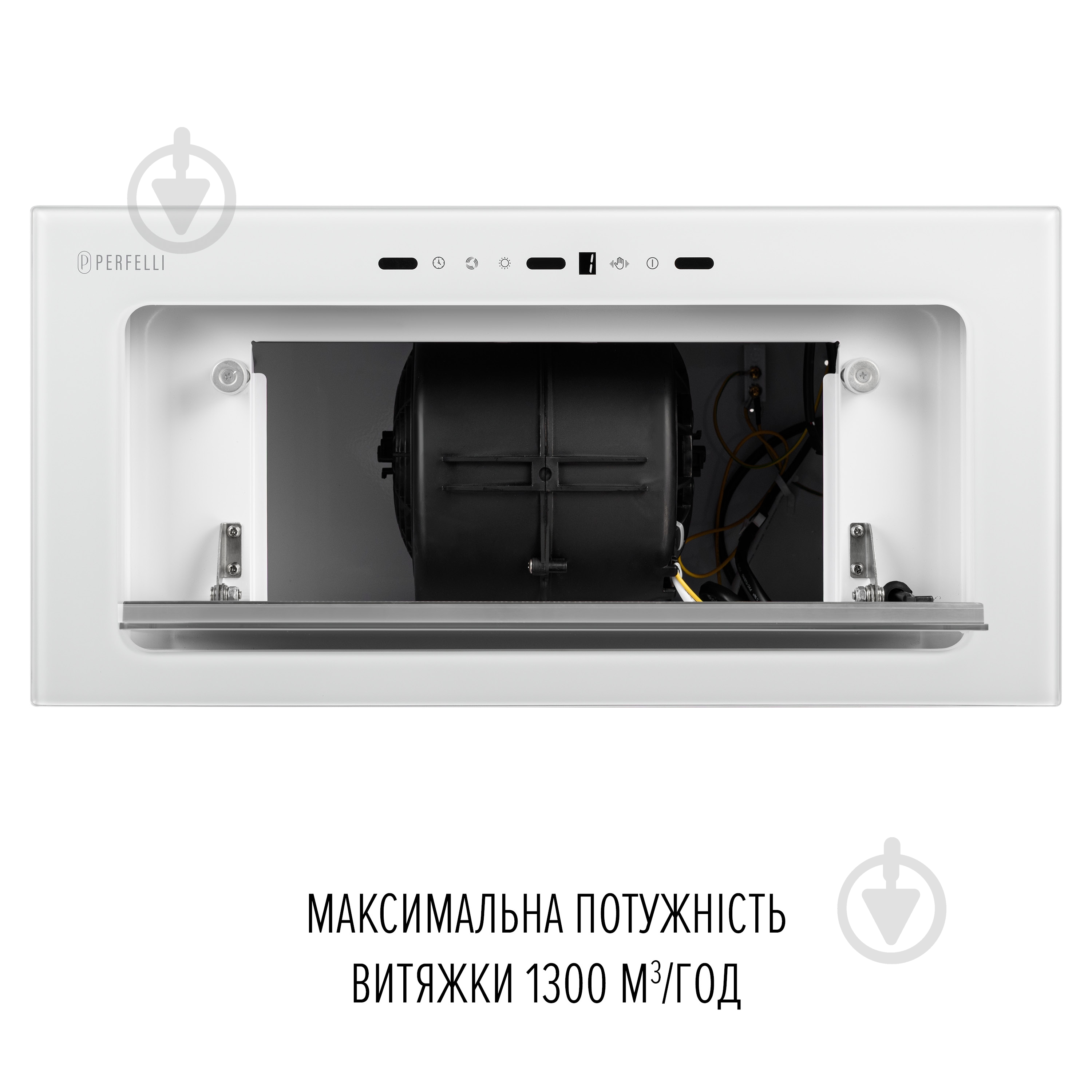 Витяжка Perfelli Design VISION 6 BIANCO SILENZIO - фото 8 Витяжка Perfelli Design VISION 6 BIANCO SILENZIO - фото 8