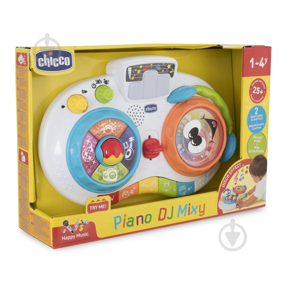 Іграшка музична Chicco Діджей Міксі 09493.10 - фото 3