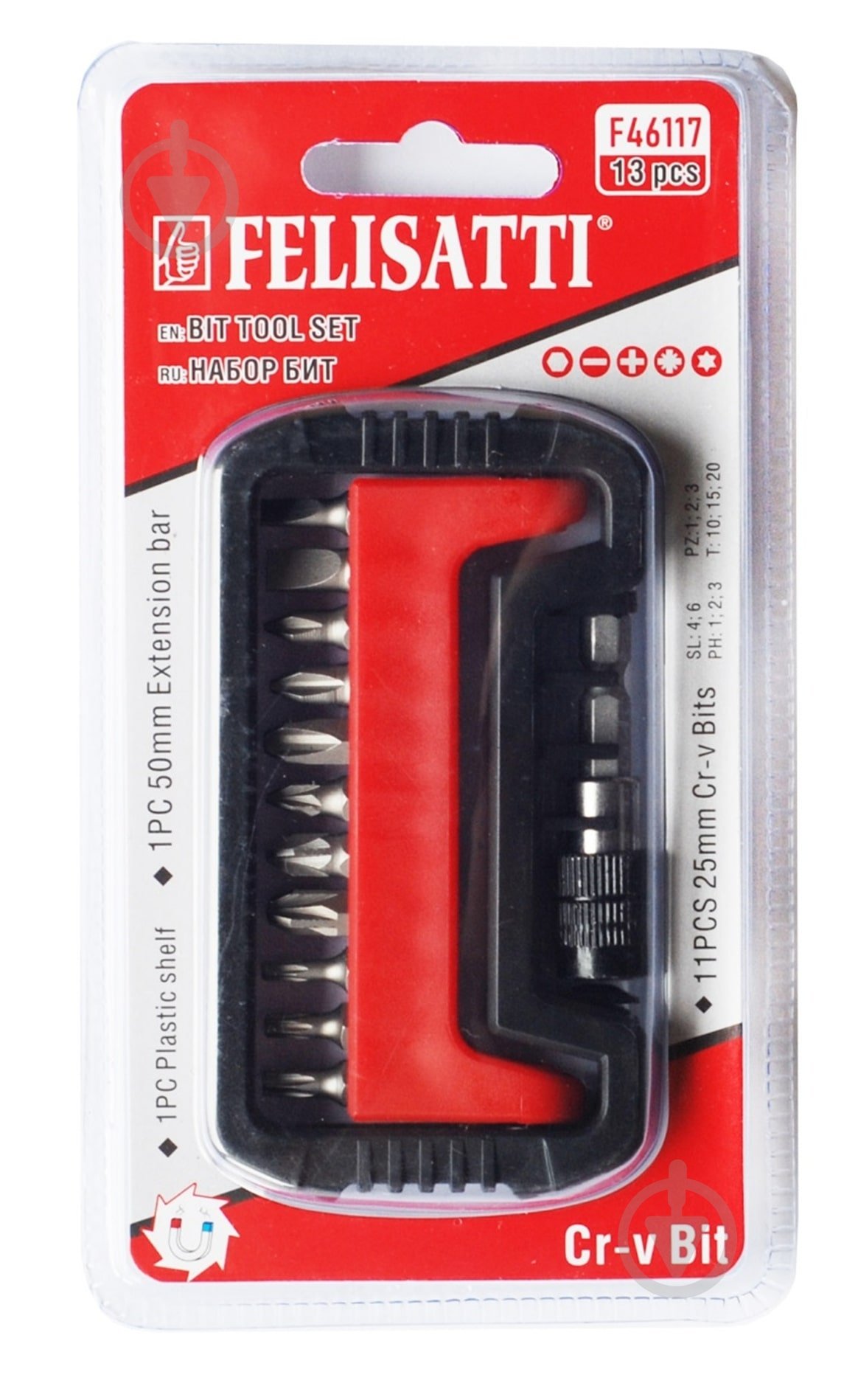 Набір біт 13 шт. F46117 - фото 1 Набір біт 13 шт. F46117 - фото 1