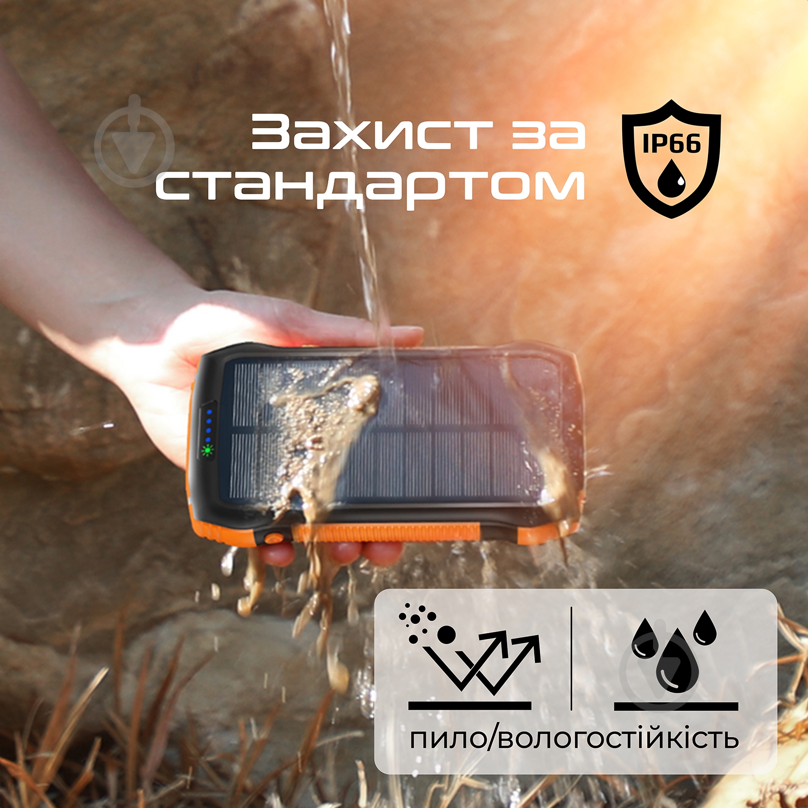 Повербанк із сонячною панеллю Promate 20000 mAh black (solartank-20pdqi.black) - фото 9