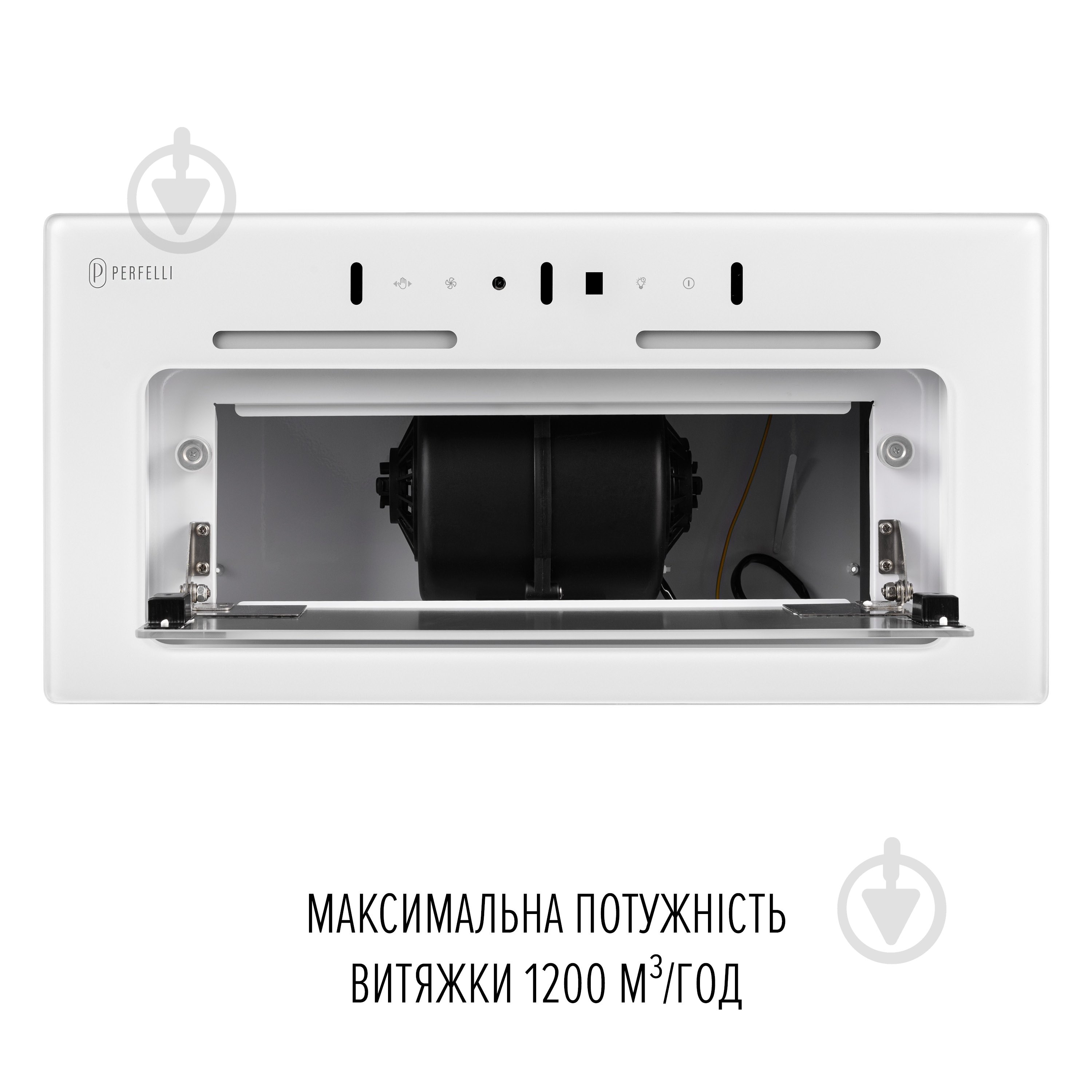 Витяжка Perfelli NUOVA 6PWR BIANCO - фото 12