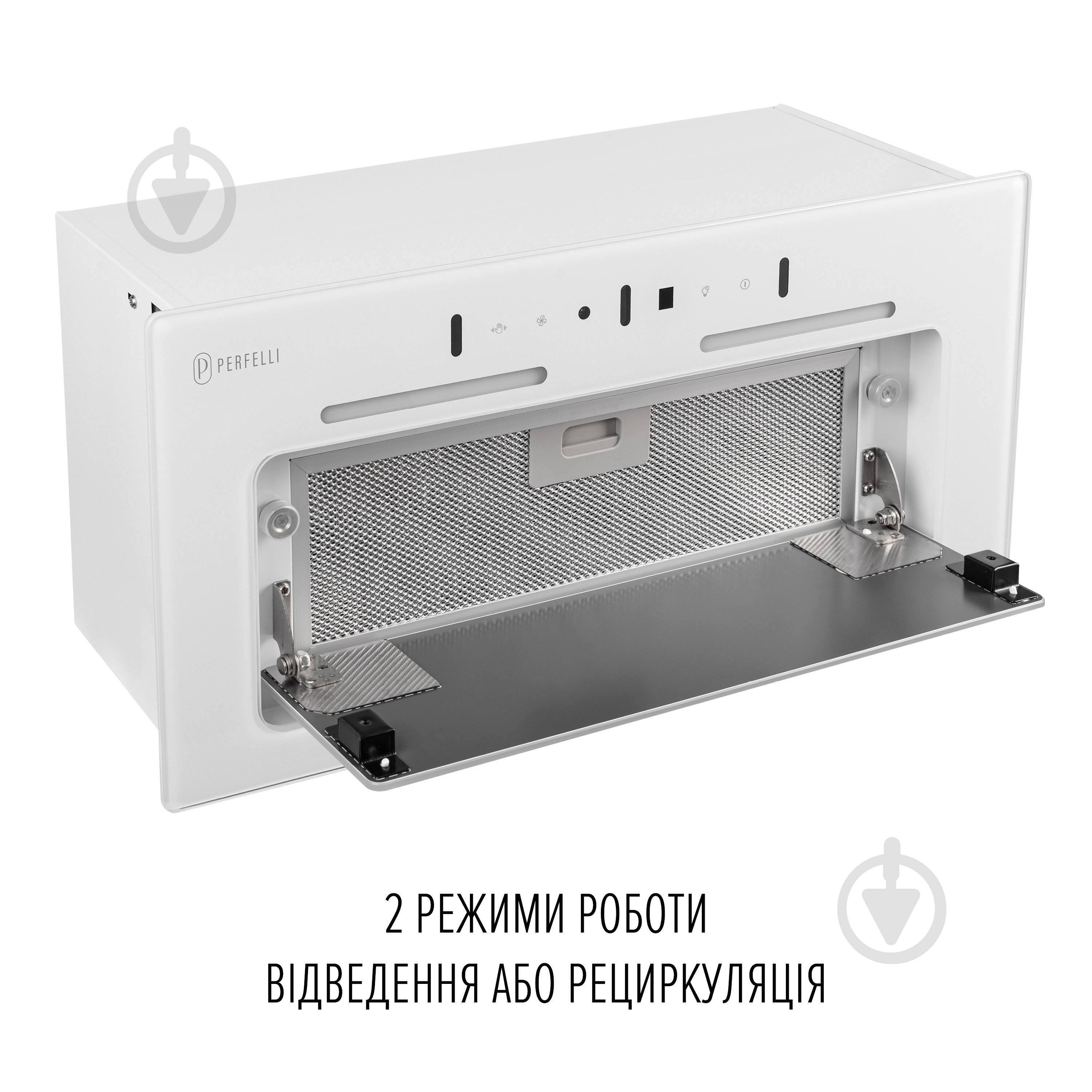 Витяжка Perfelli NUOVA 6PWR BIANCO - фото 9