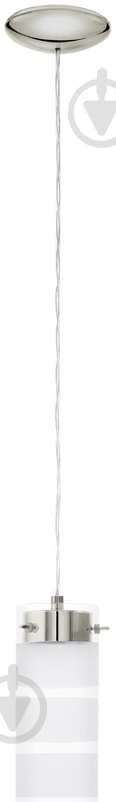 Подвес Eglo OLVERO LED 1xGX53 никель 93541 - фото 1