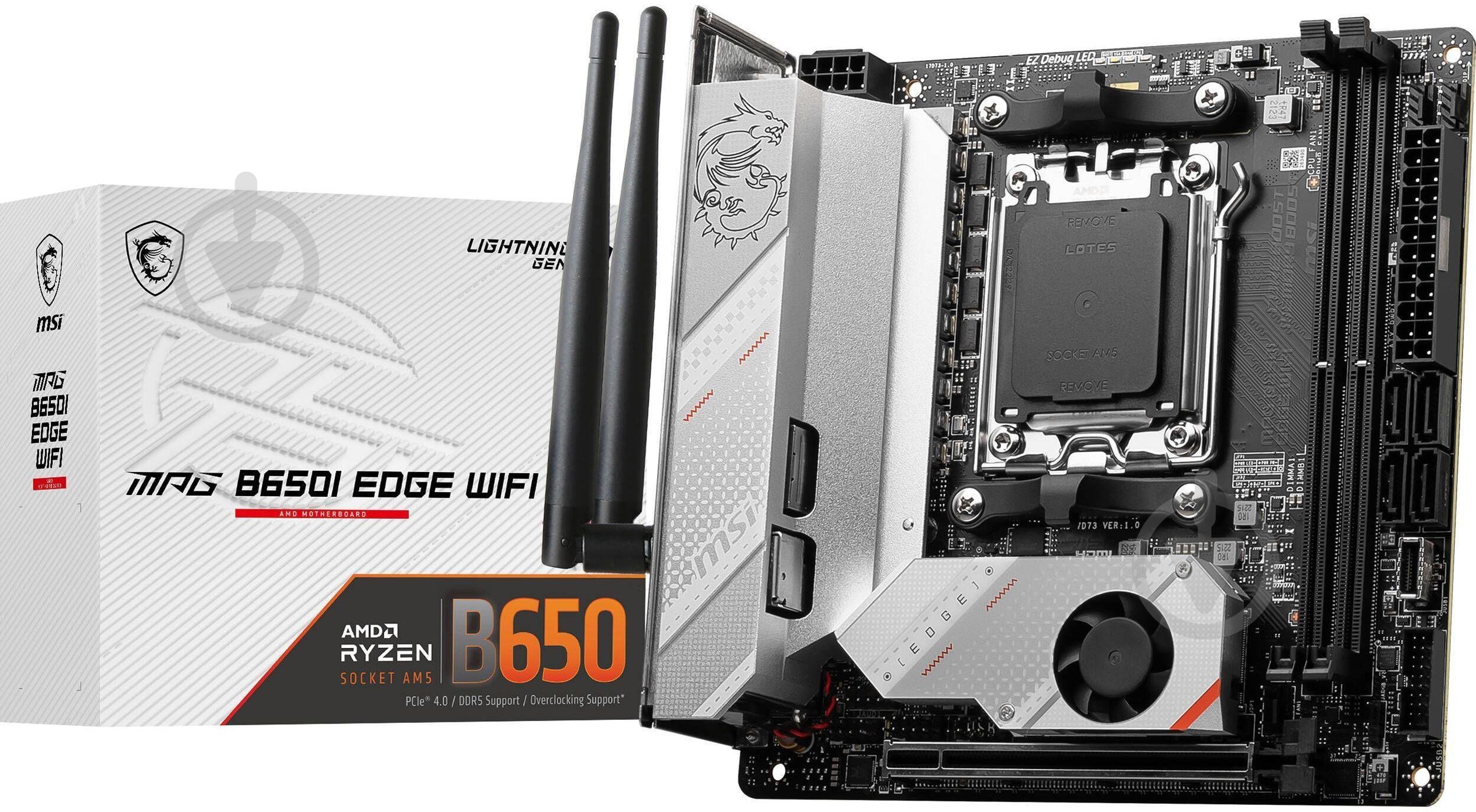 Материнская плата MSI 911-7D73-008 (Socket AM5, AMD B650, mini ITX) - фото 1 Материнская плата MSI 911-7D73-008 (Socket AM5, AMD B650, mini ITX) - фото 1