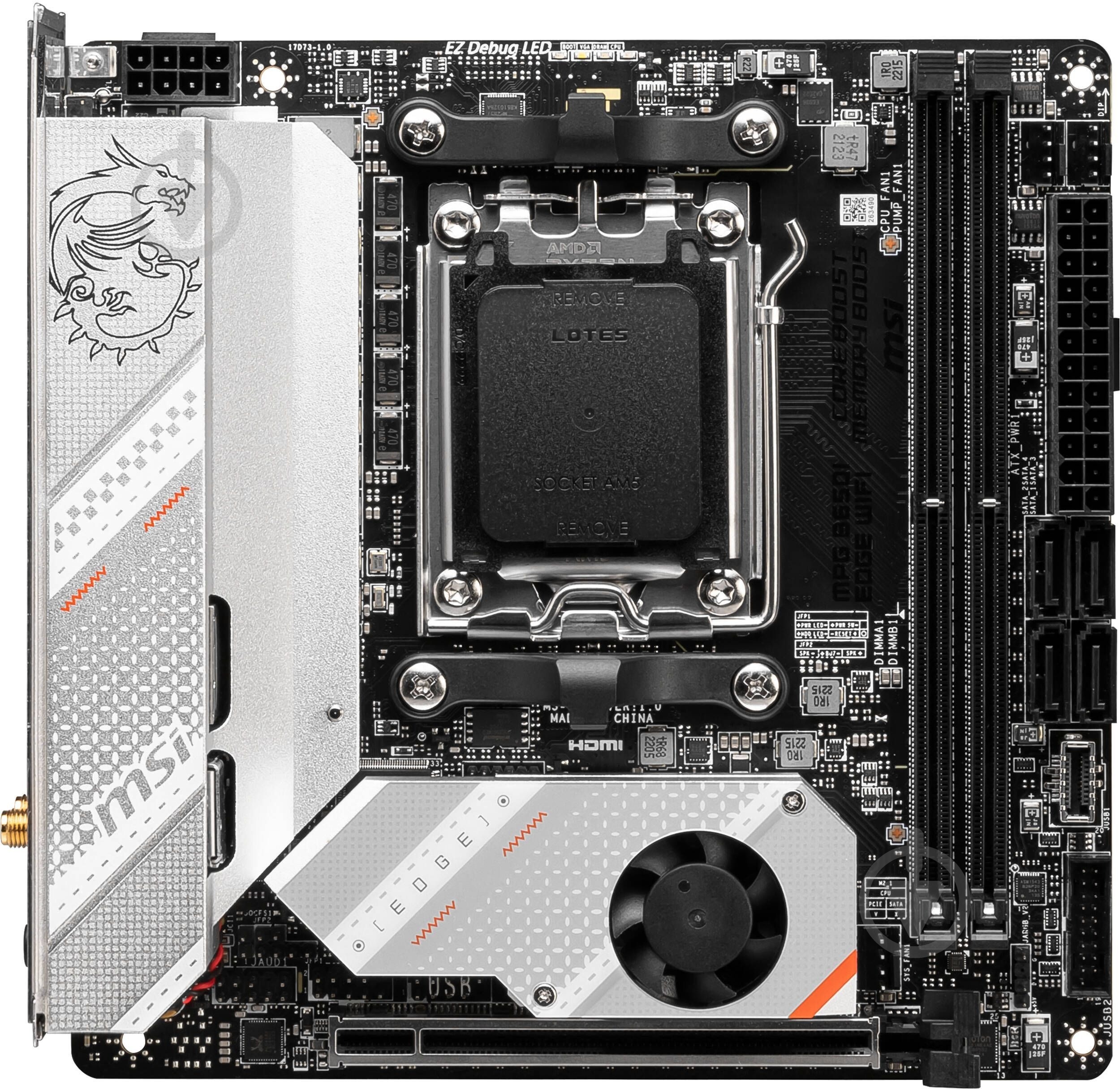 Материнская плата MSI 911-7D73-008 (Socket AM5, AMD B650, mini ITX) - фото 2 Материнская плата MSI 911-7D73-008 (Socket AM5, AMD B650, mini ITX) - фото 2