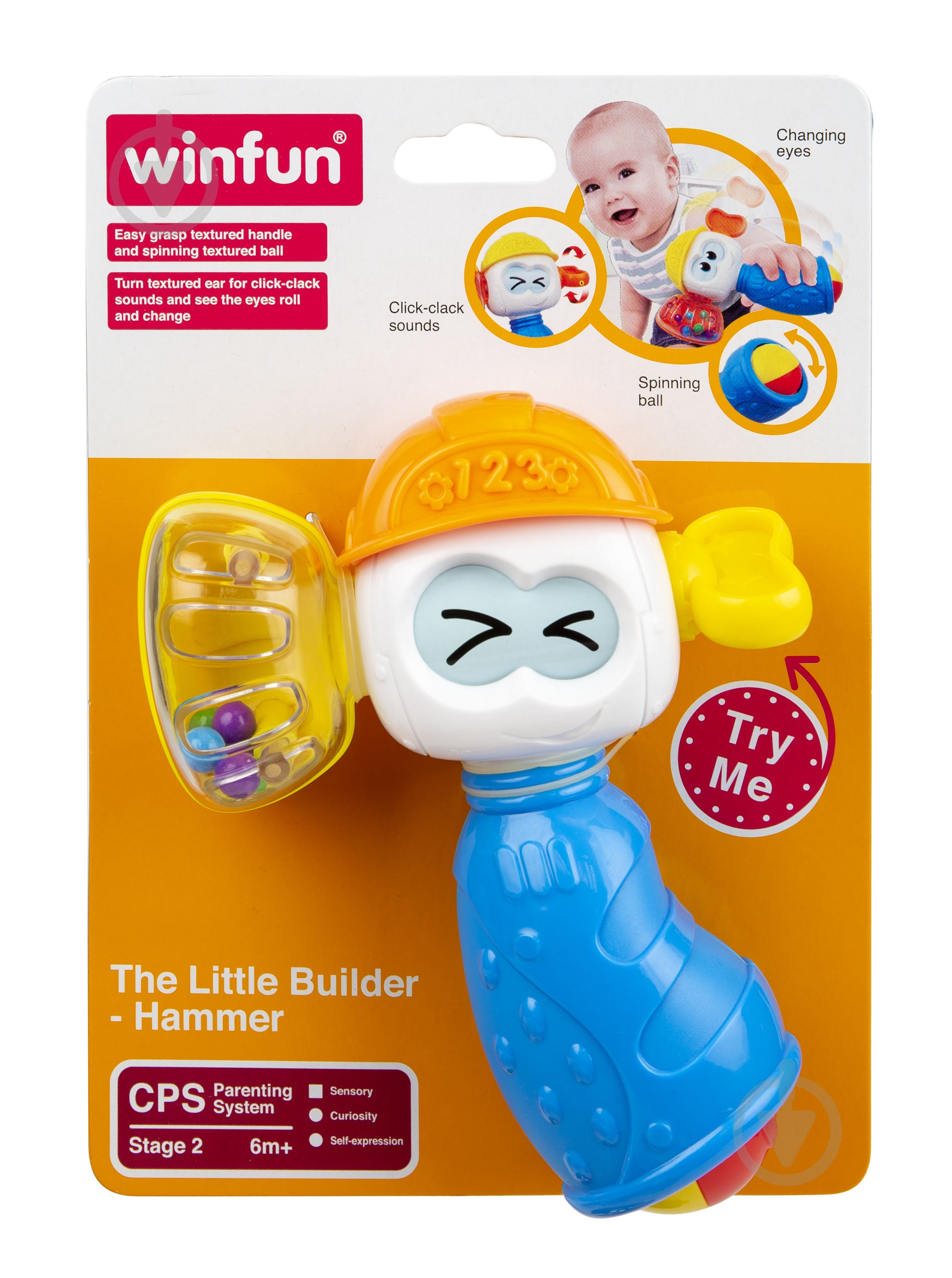 Погремушка Winfun Молоточек 0679-NI - фото 2