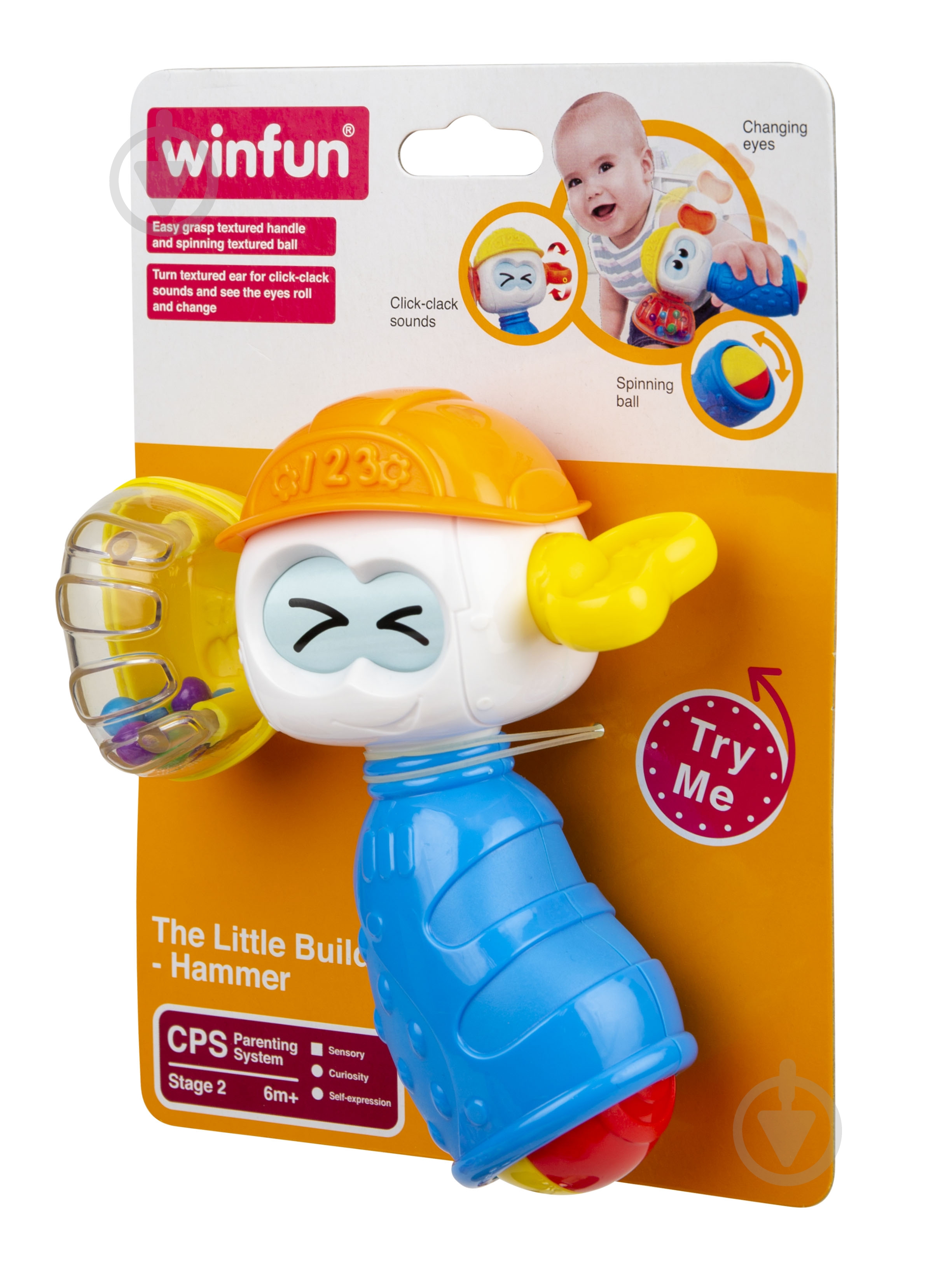 Погремушка Winfun Молоточек 0679-NI - фото 3