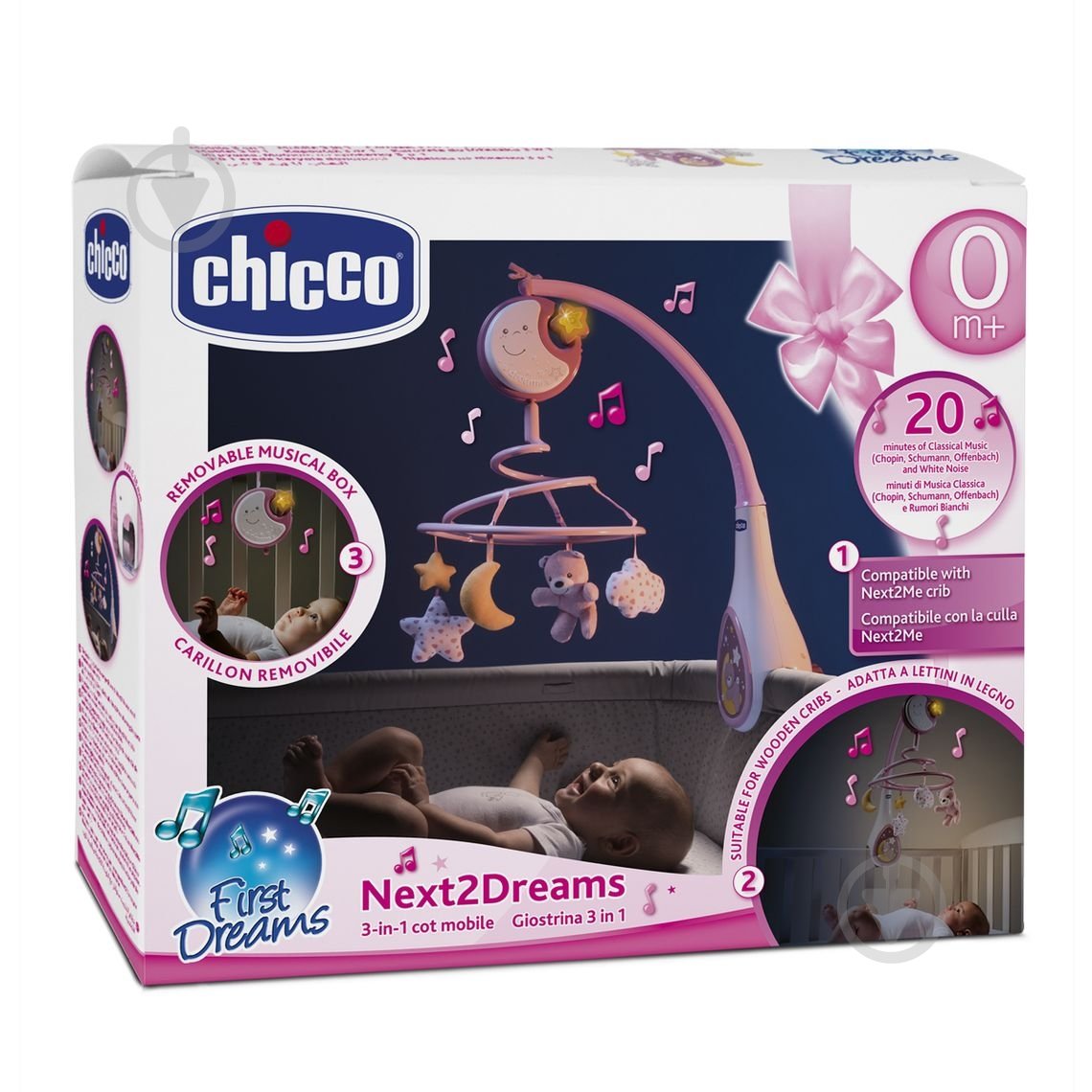 Мобиль Chicco NEXT2DREAMS 07627.10 - фото 4