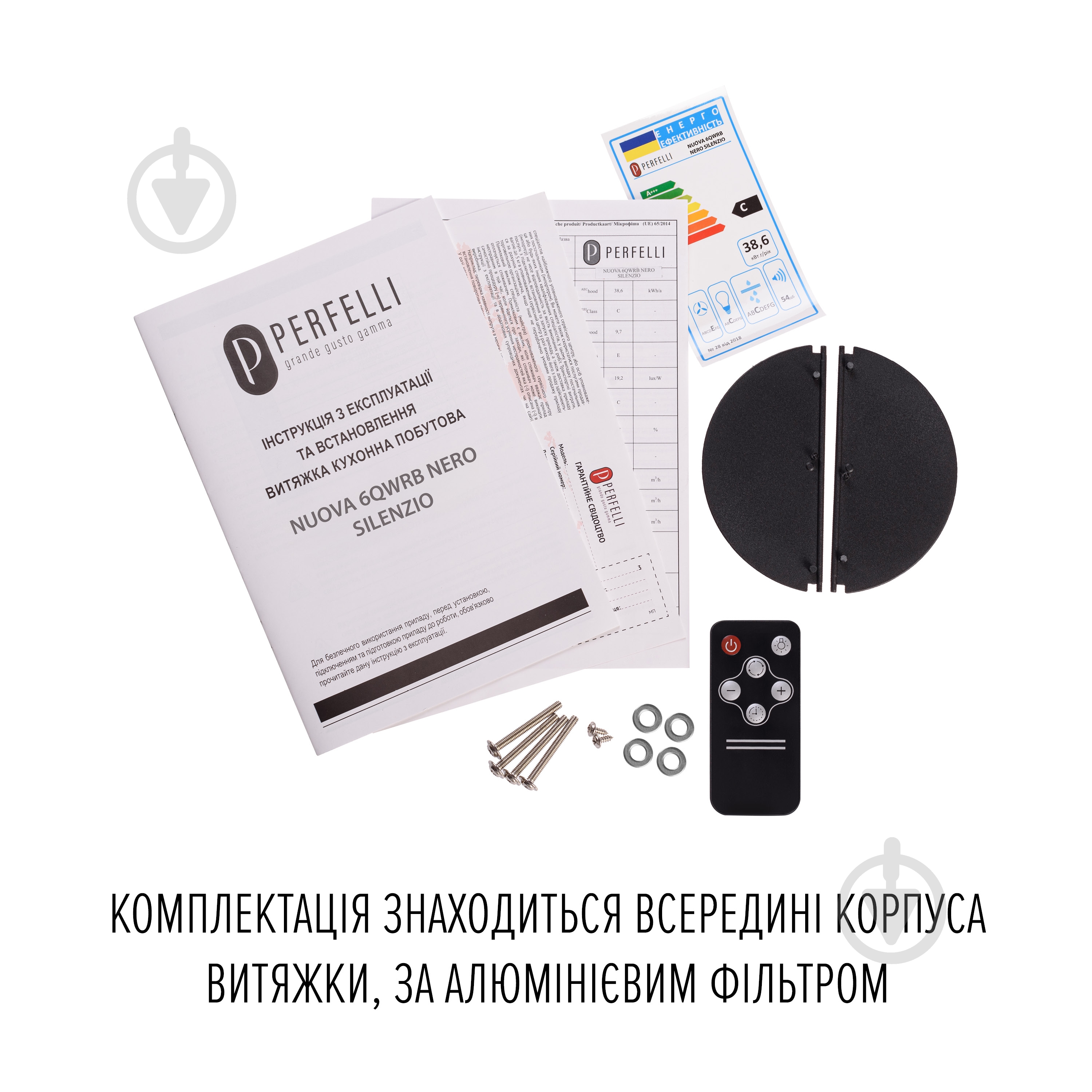 Витяжка Perfelli NUOVA 6QWRB NERO SILENZIO - фото 19