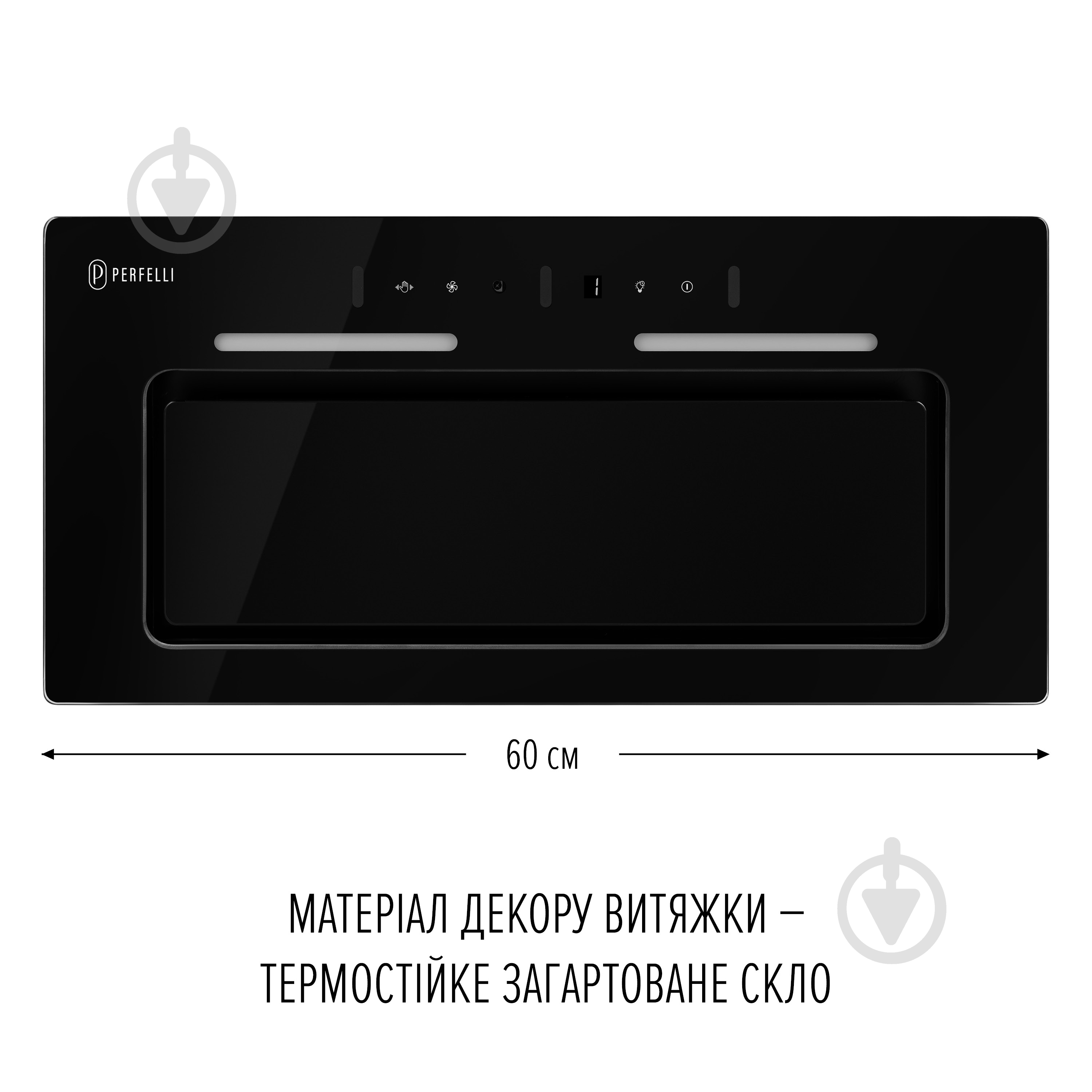 Витяжка Perfelli NUOVA 6QWRB NERO SILENZIO - фото 4