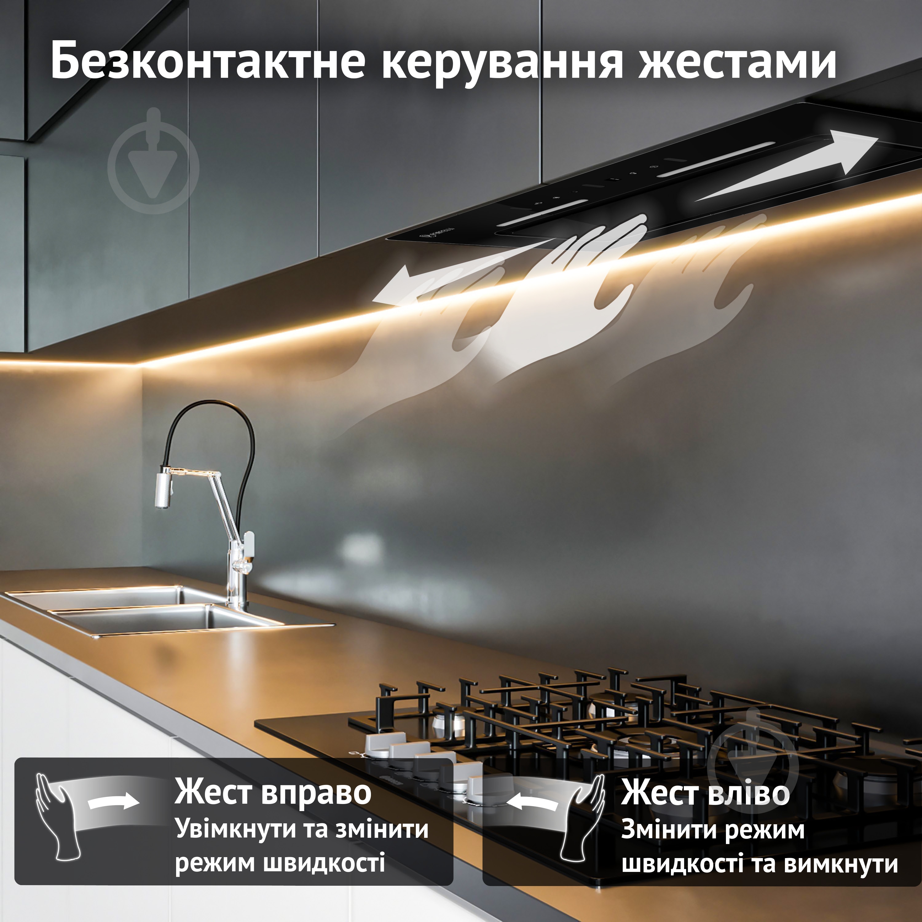 Витяжка Perfelli NUOVA 6QWRB NERO SILENZIO - фото 3