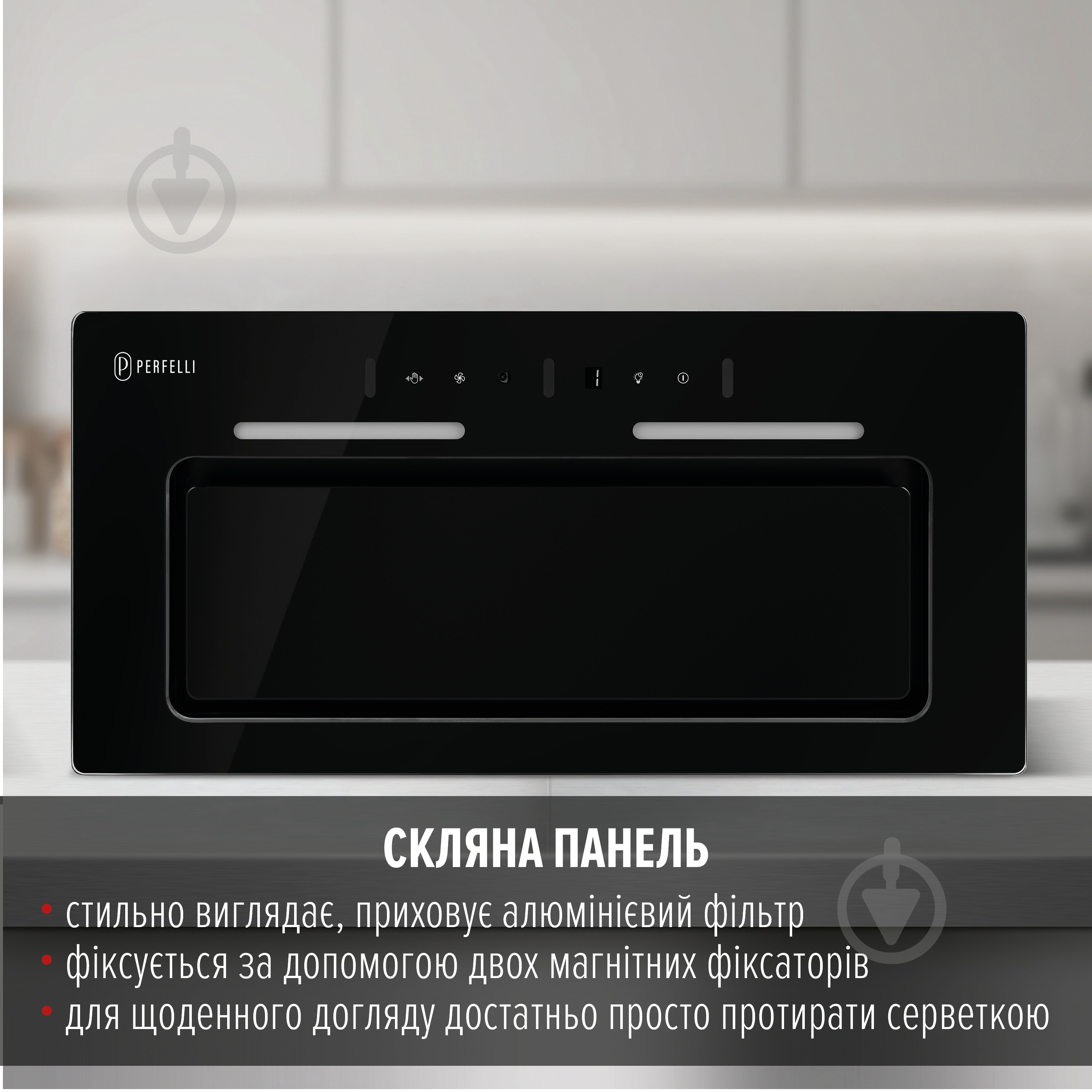 Вытяжка Perfelli NUOVA 6QWRB NERO SILENZIO - фото 7