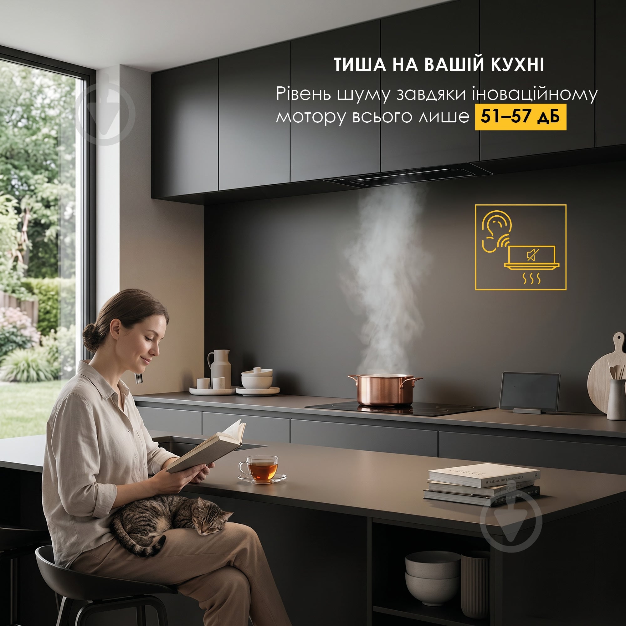 Вытяжка WEILOR LUMINA WBG 66 BLACK - фото 7