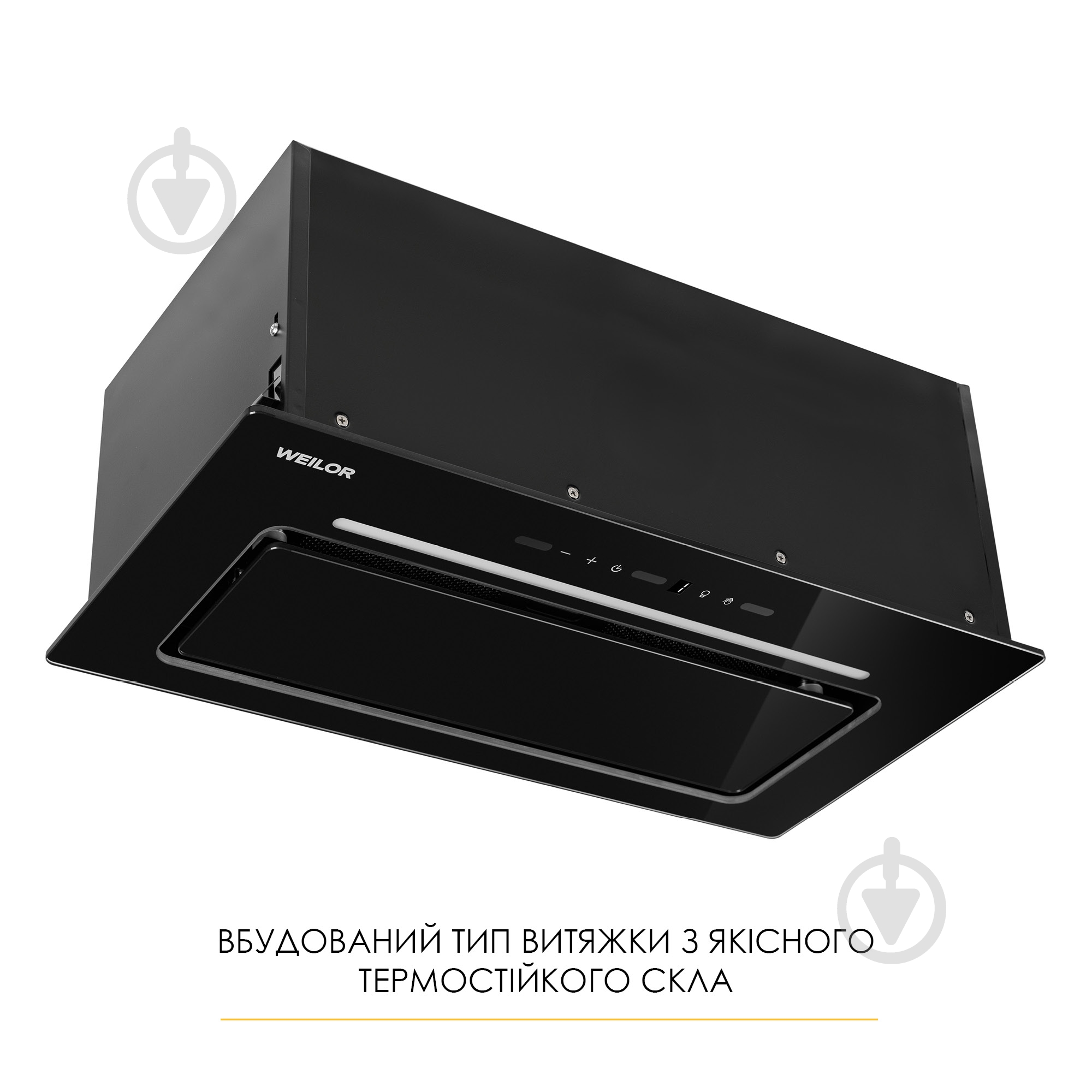 Вытяжка WEILOR LUMINA WBG 66 BLACK - фото 11