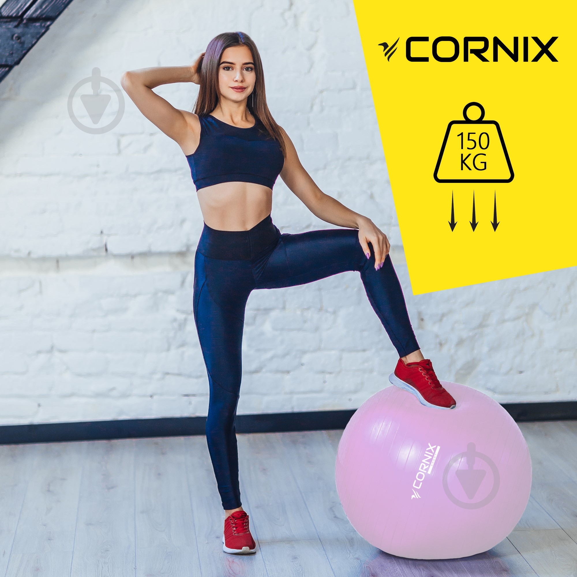 Фітбол Cornix Anti-Burst Light Pink d55 см XR-0361 - фото 6 Фітбол Cornix Anti-Burst Light Pink d55 см XR-0361 - фото 6