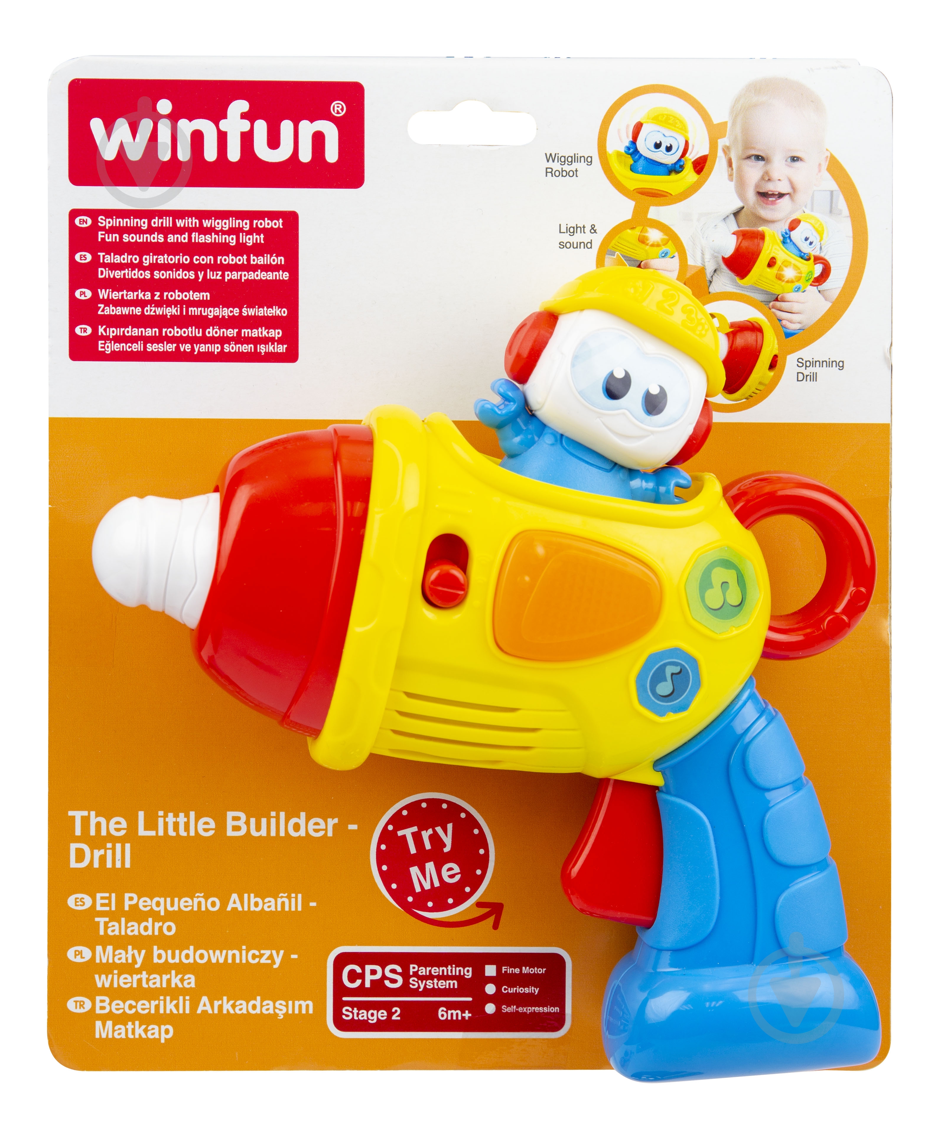 Дитячий інструмент Winfun Дриль музичний 0683-NL - фото 2 Дитячий інструмент Winfun Дриль музичний 0683-NL - фото 2