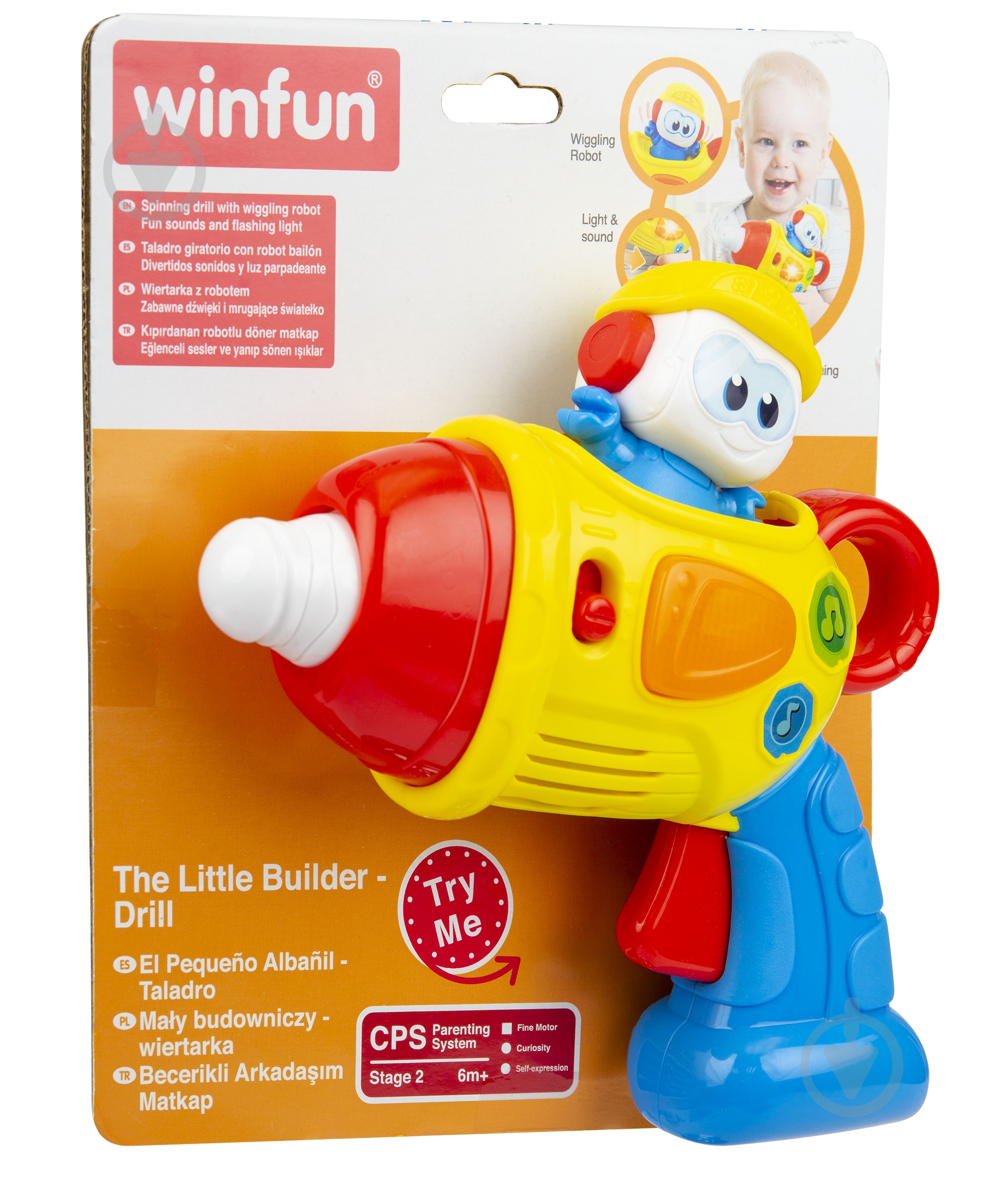 Дитячий інструмент Winfun Дриль музичний 0683-NL - фото 3 Дитячий інструмент Winfun Дриль музичний 0683-NL - фото 3