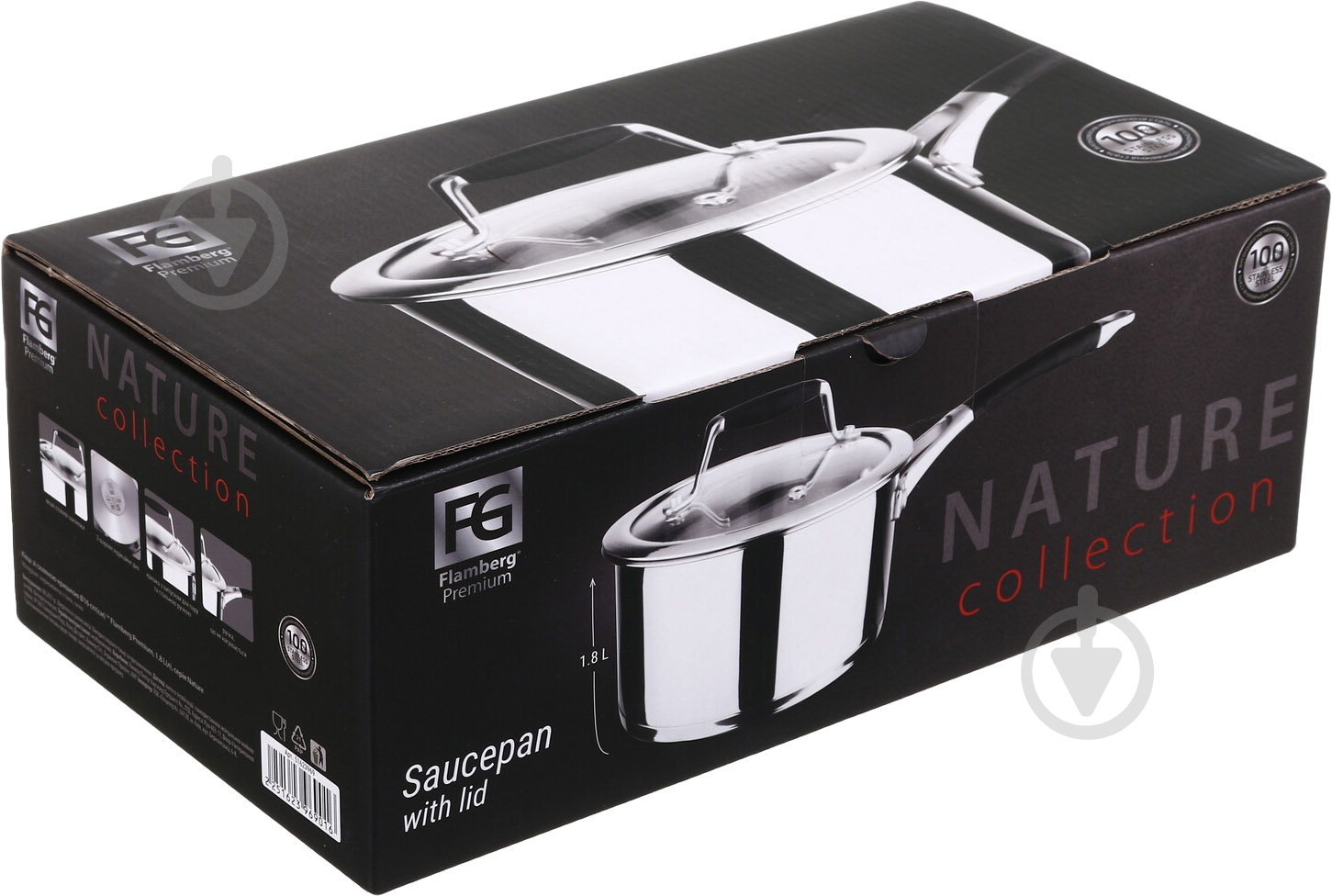 Ківш з кришкою Flamberg Premium Nature 16 см 1,8 л - фото 8
