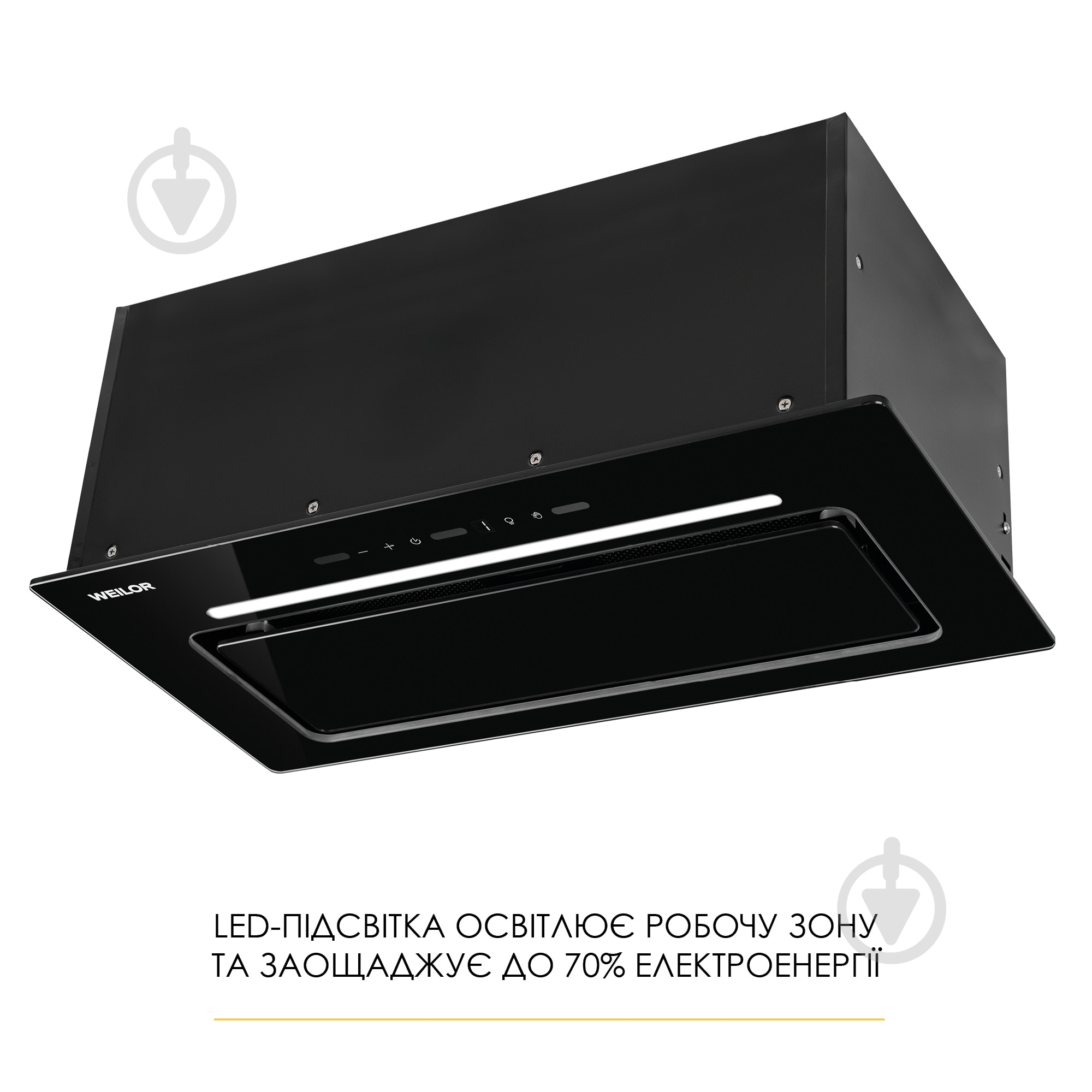 Витяжка WEILOR LUMINA WBG 68 BLACK - фото 13