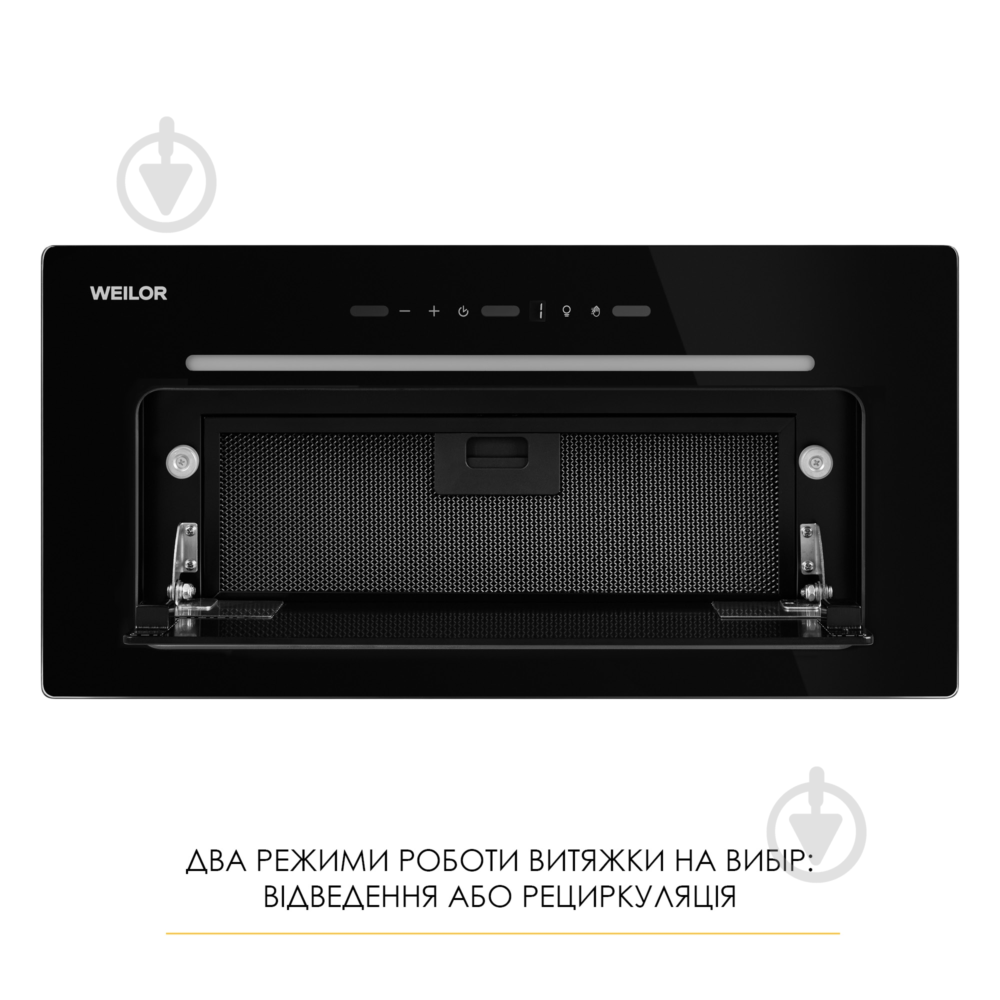 Витяжка WEILOR LUMINA WBG 68 BLACK - фото 16