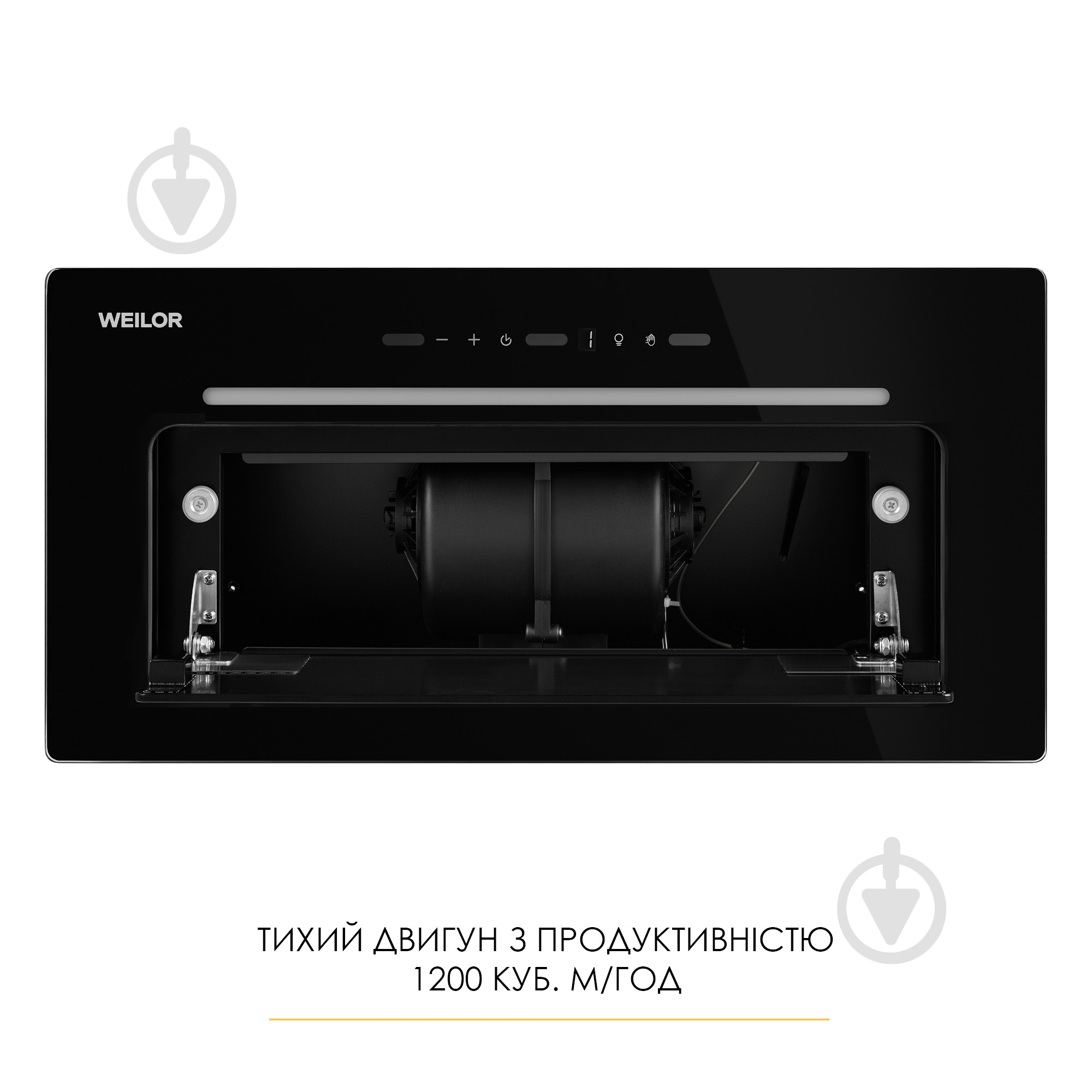 Витяжка WEILOR LUMINA WBG 68 BLACK - фото 17