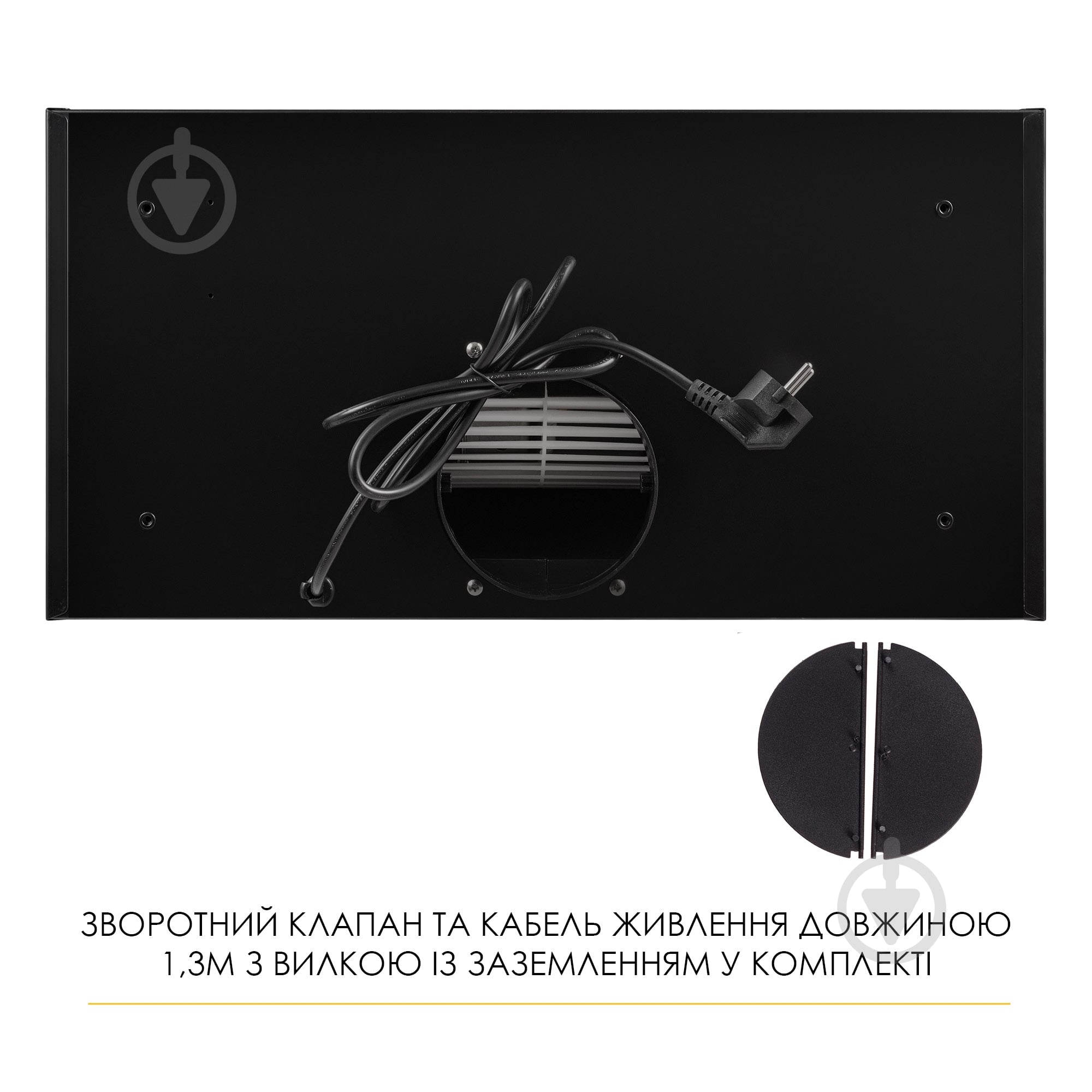Витяжка WEILOR LUMINA WBG 68 BLACK - фото 18