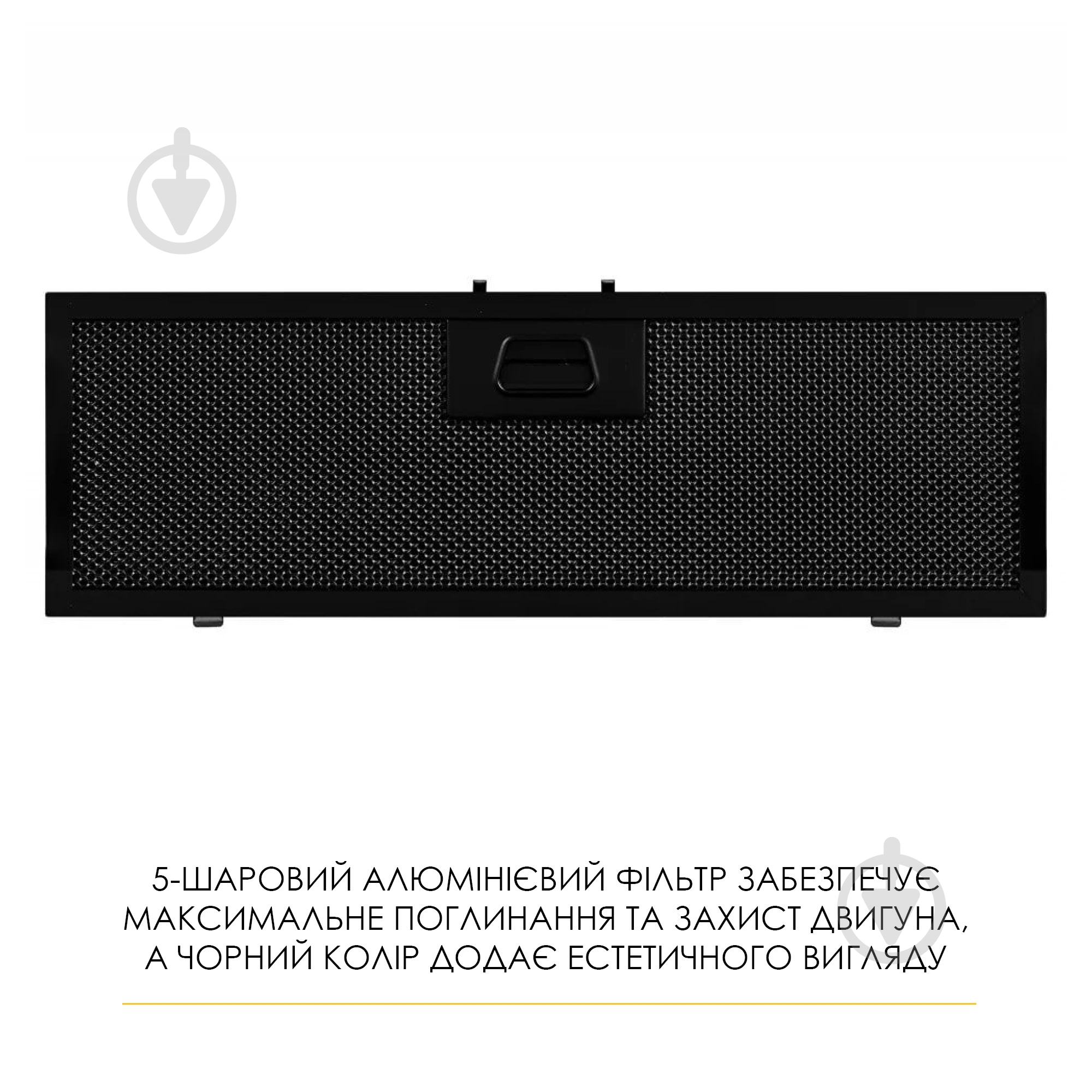 Витяжка WEILOR LUMINA WBG 68 BLACK - фото 20