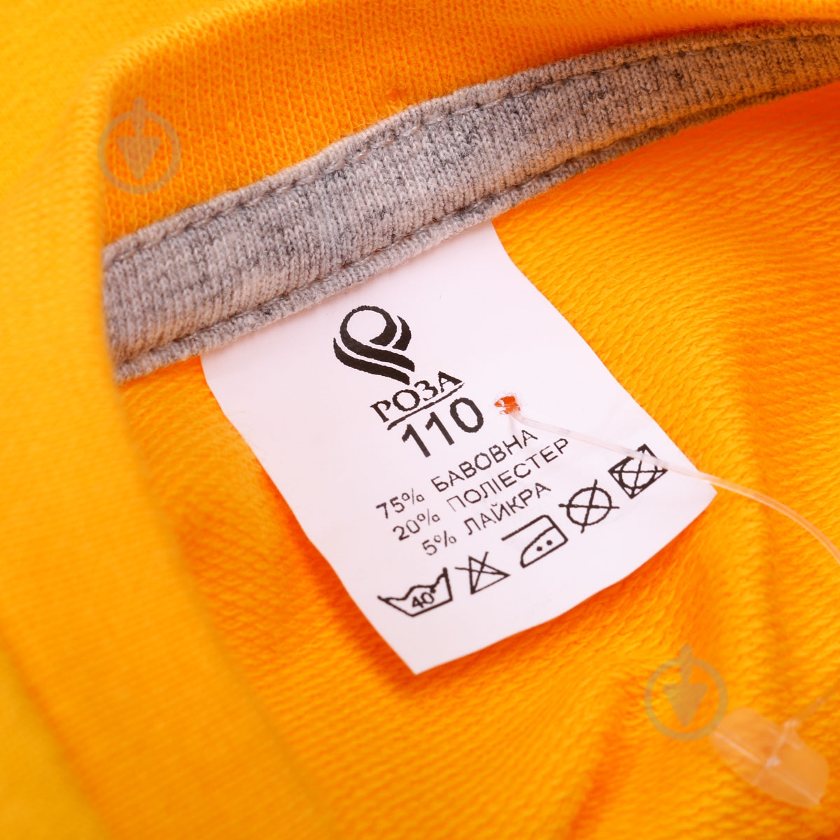 Джемпер для мальчика Роза 200513 р.128 горчичный - фото 6 Джемпер для мальчика Роза 200513 р.128 горчичный - фото 6