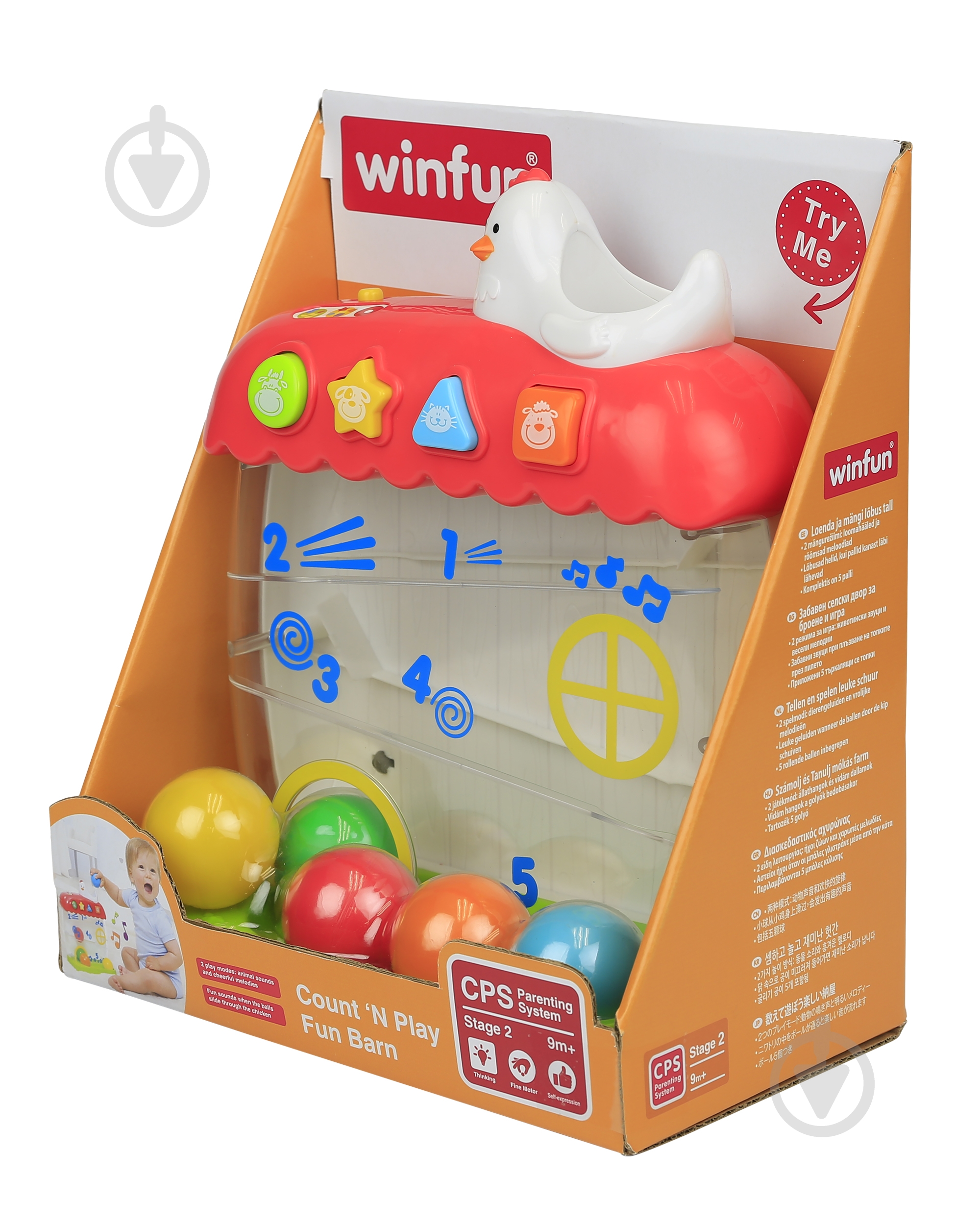 Игрушка-сортер Winfun Домик 0727-NL - фото 3