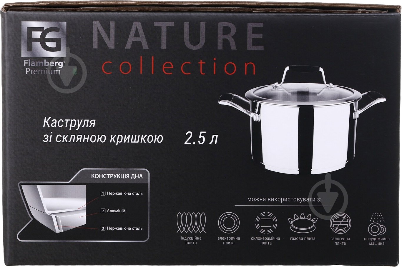 Каструля Flamberg Premium зі скляною кришкою Nature 18 см 2,5 л - фото 7