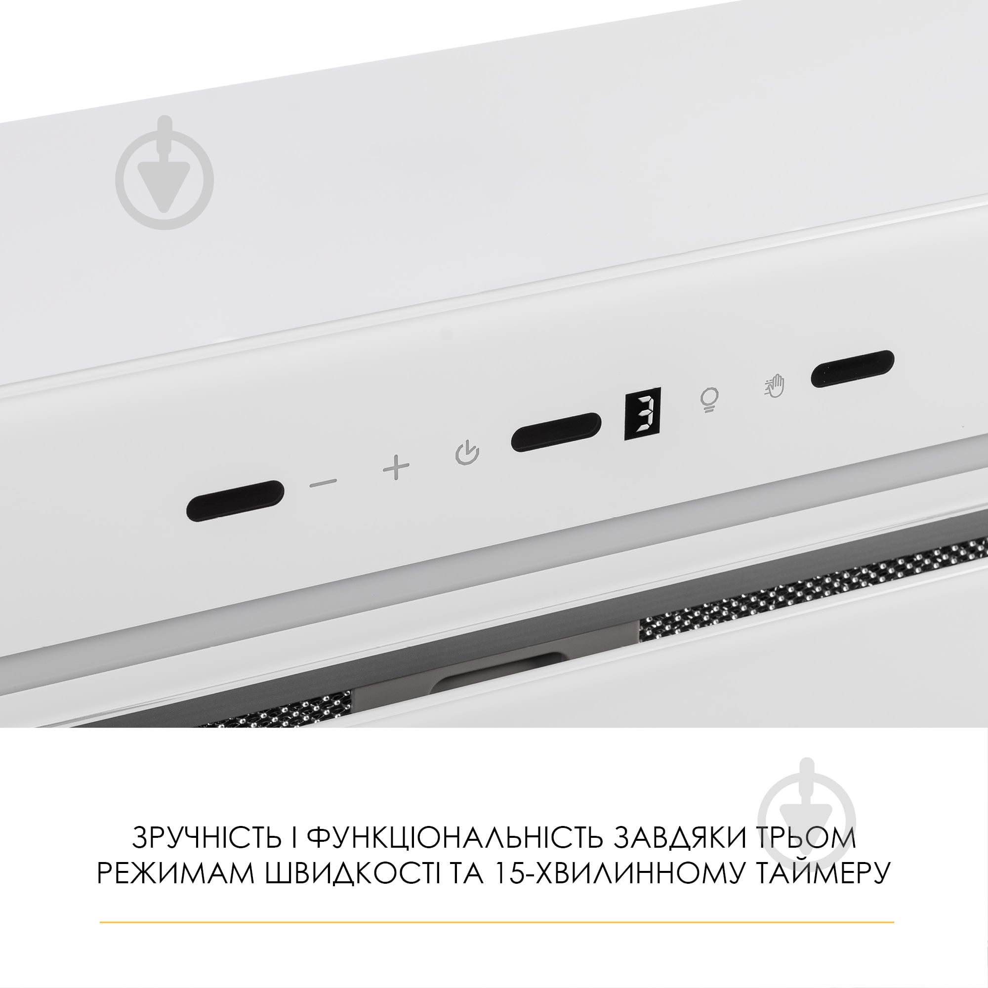 Витяжка WEILOR LUMINA WBG 66 WHITE - фото 12 Витяжка WEILOR LUMINA WBG 66 WHITE - фото 12