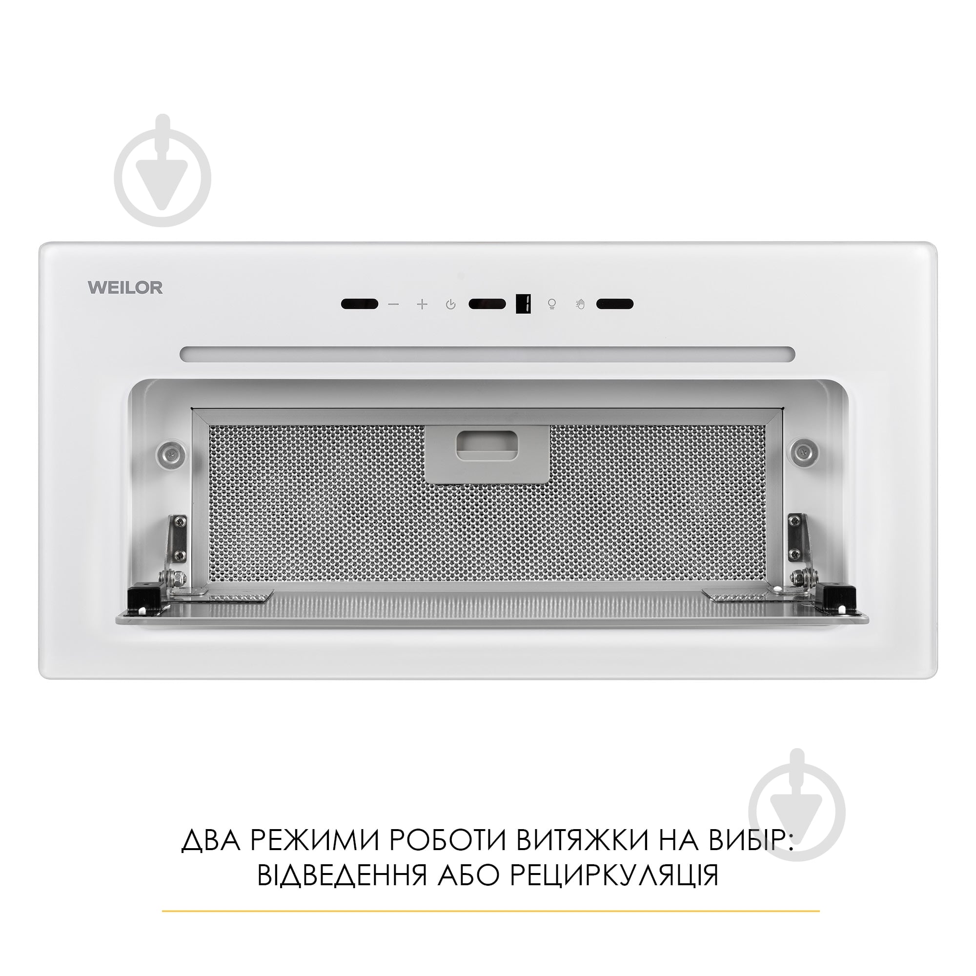 Витяжка WEILOR LUMINA WBG 66 WHITE - фото 16 Витяжка WEILOR LUMINA WBG 66 WHITE - фото 16
