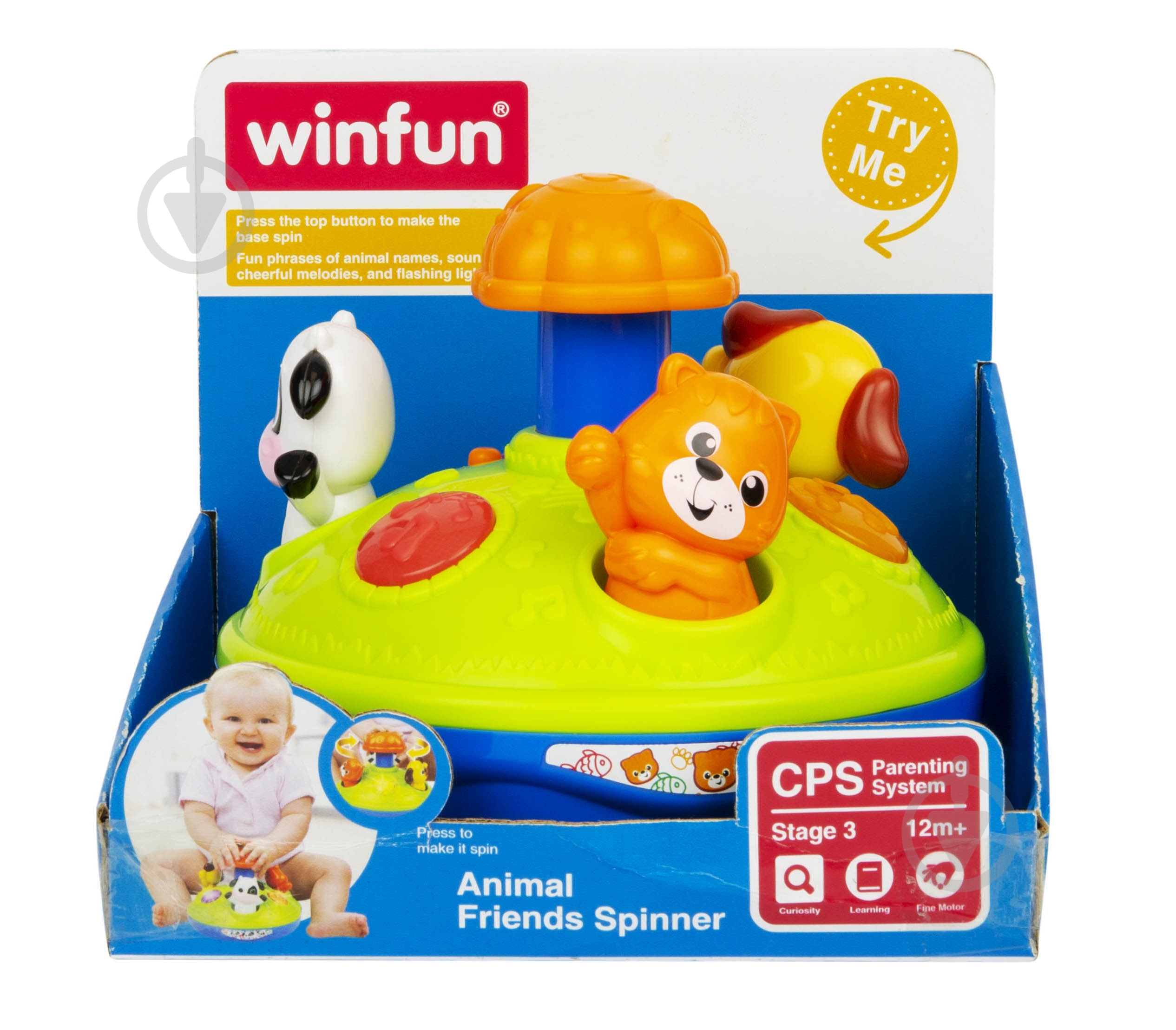 Юла Winfun 0736-NL - фото 2