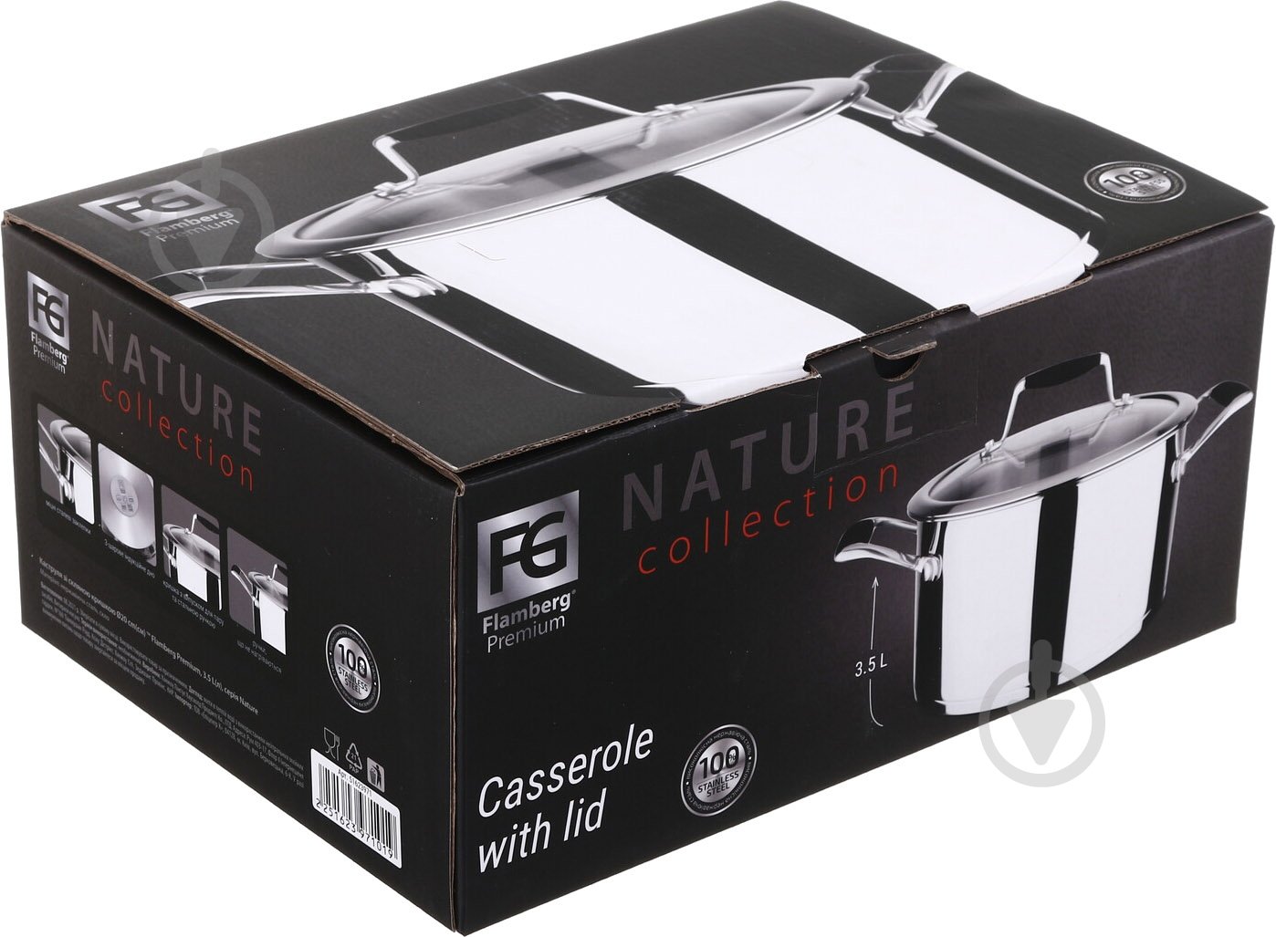 Каструля Flamberg Premium зі скляною кришкою Nature 20 см 3,5 л - фото 8